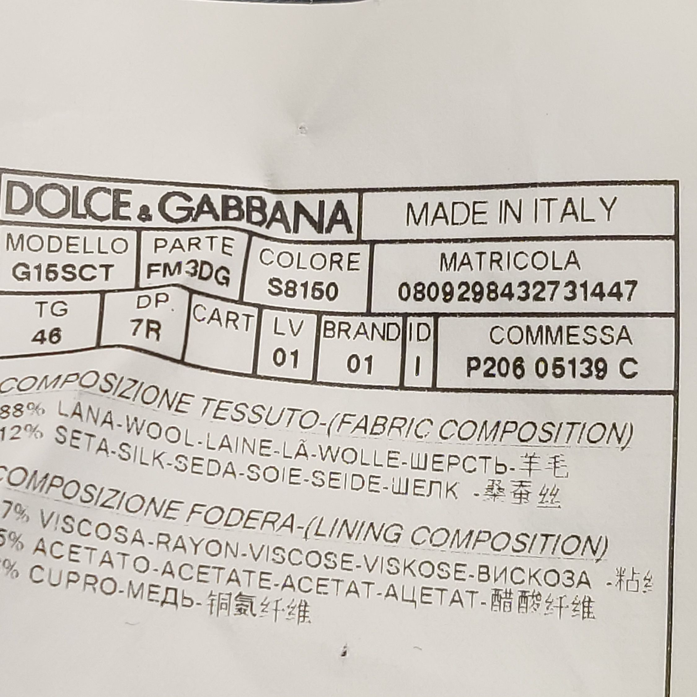 Dolce & Gabbana Dolce & Gabbana Men s Light Jackets Size US S / EU 44-46 / 1 - 7 Thumbnail