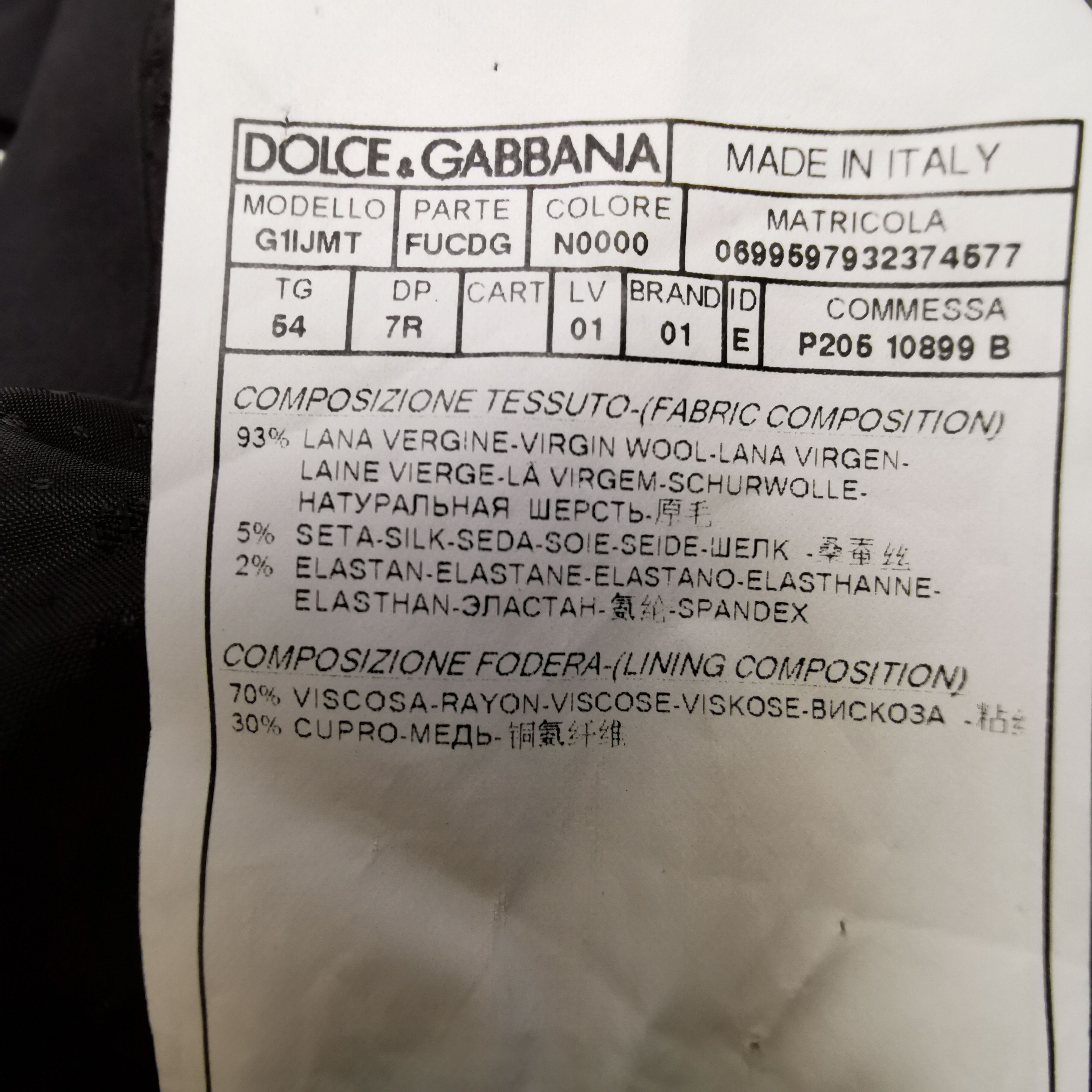 Dolce & Gabbana Dolce & Gabbana Men xxl Light Jackets Size US XXL / EU 58 / 5 - 8 Thumbnail