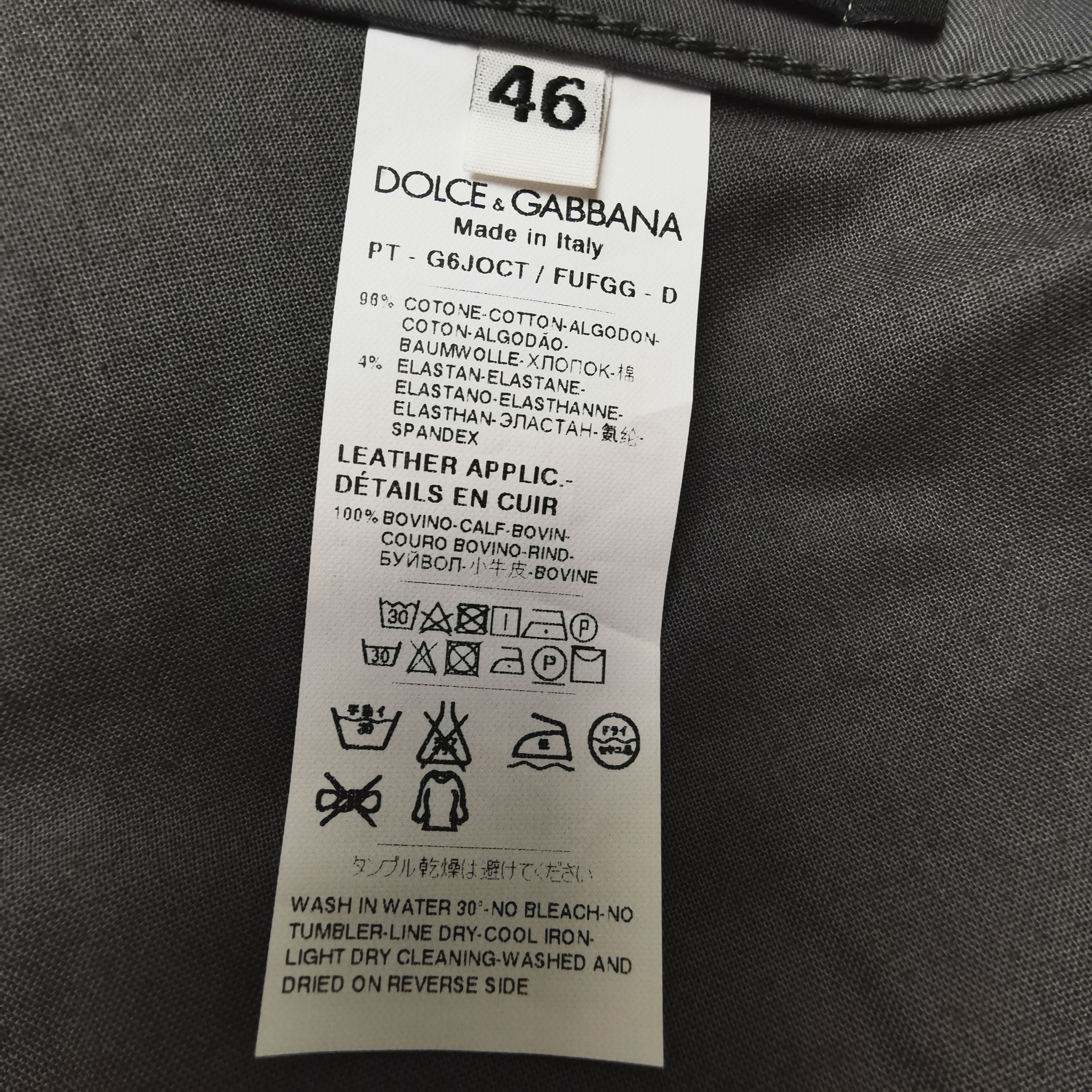 Dolce & Gabbana Dolce & Gabbana Men 30 Casual Pants Size US 30 / EU 46 - 8 Thumbnail
