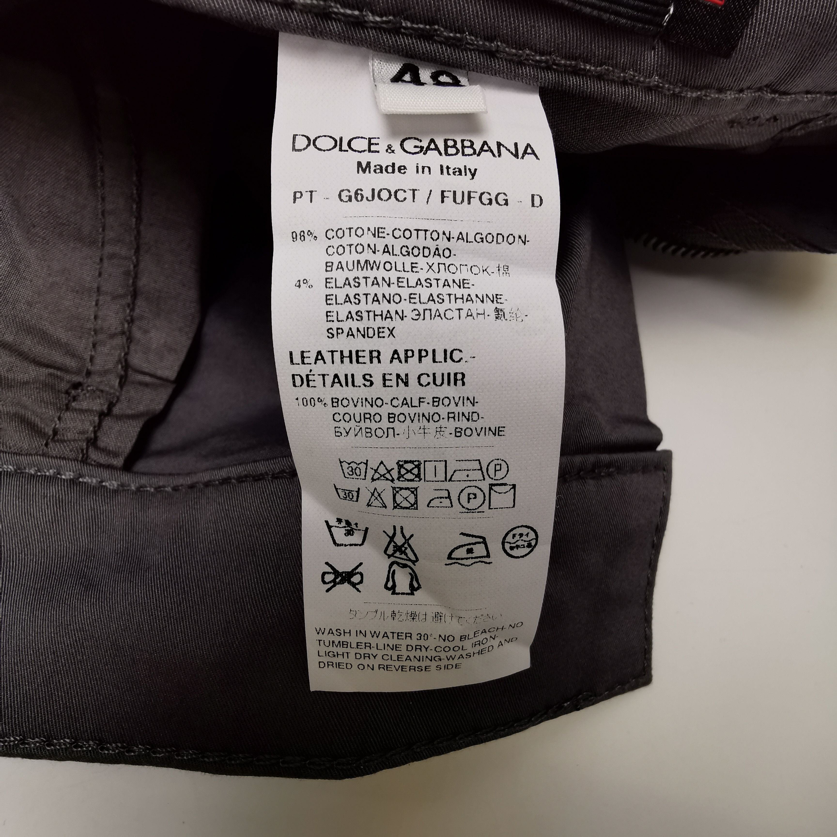 Dolce & Gabbana Dolce & Gabbana Men 32 Casual Pants Size US 32 / EU 48 - 8 Thumbnail