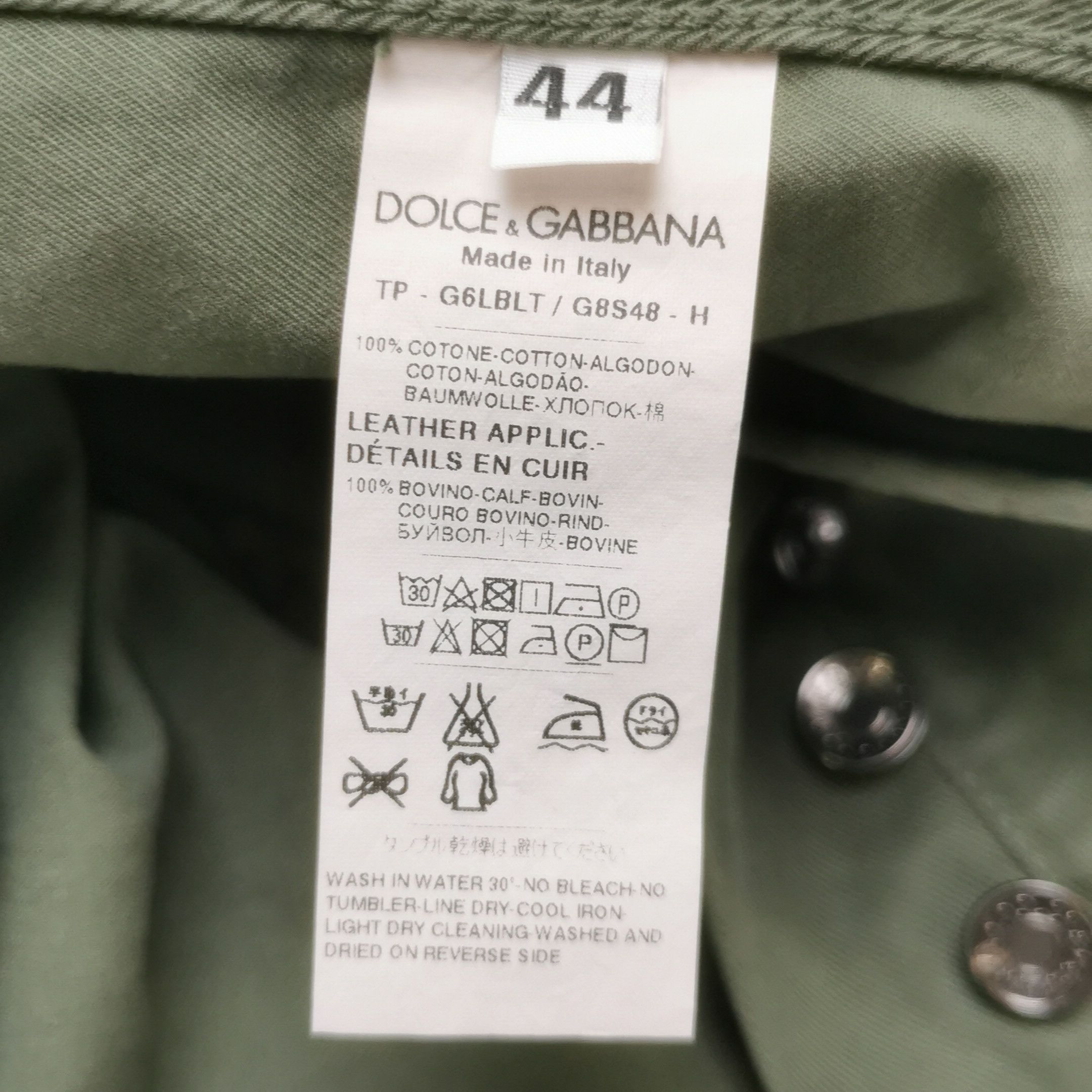 Dolce & Gabbana Dolce & Gabbana Men 28 Casual Pants Size US 28 / EU 44 - 8 Thumbnail
