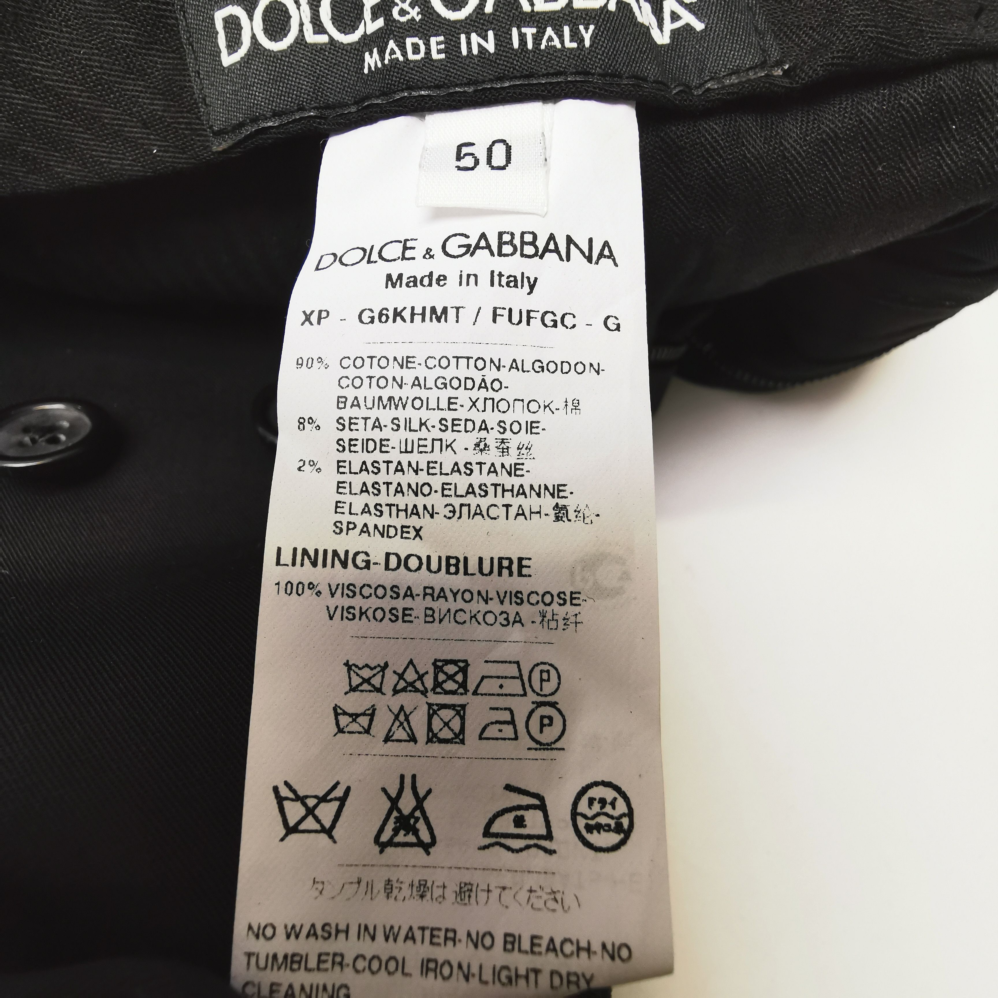 Dolce & Gabbana Dolce & Gabbana Men 34 Casual Pants Size US 34 / EU 50 - 5 Thumbnail