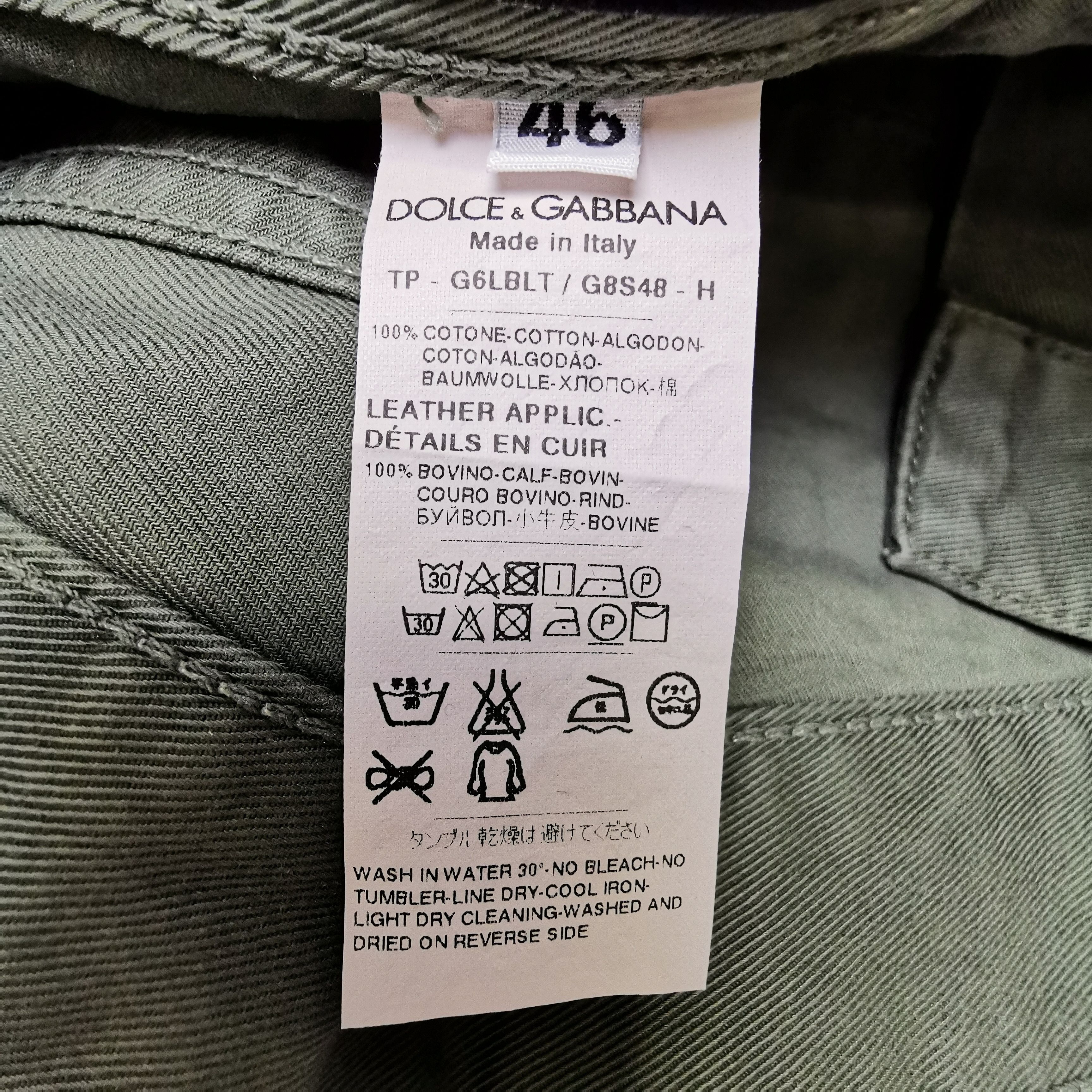 Dolce & Gabbana Dolce & Gabbana Men 30 Casual Pants Size US 30 / EU 46 - 8 Thumbnail