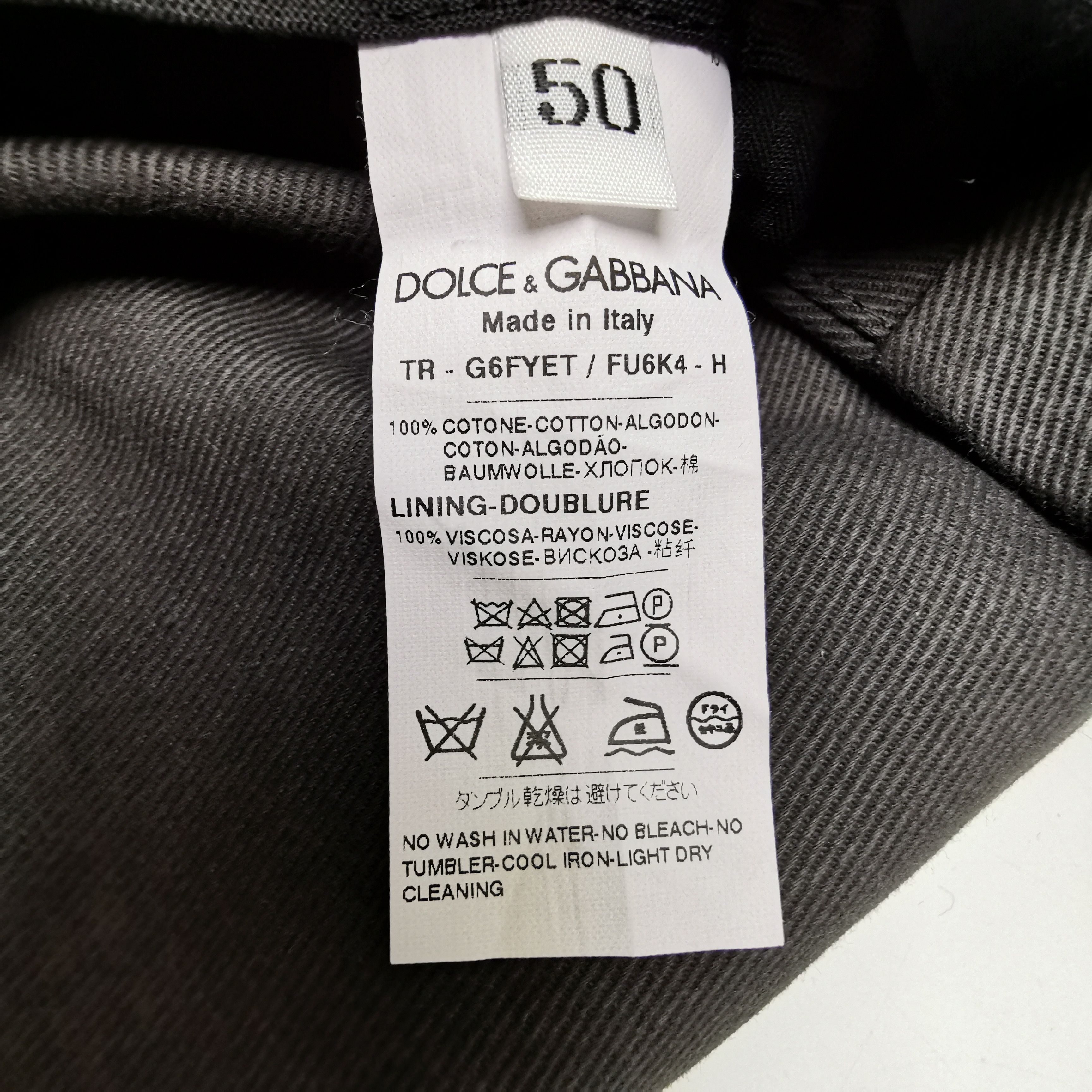 Dolce & Gabbana Dolce & Gabbana Men 34 Casual Pants Size US 34 / EU 50 - 6 Thumbnail