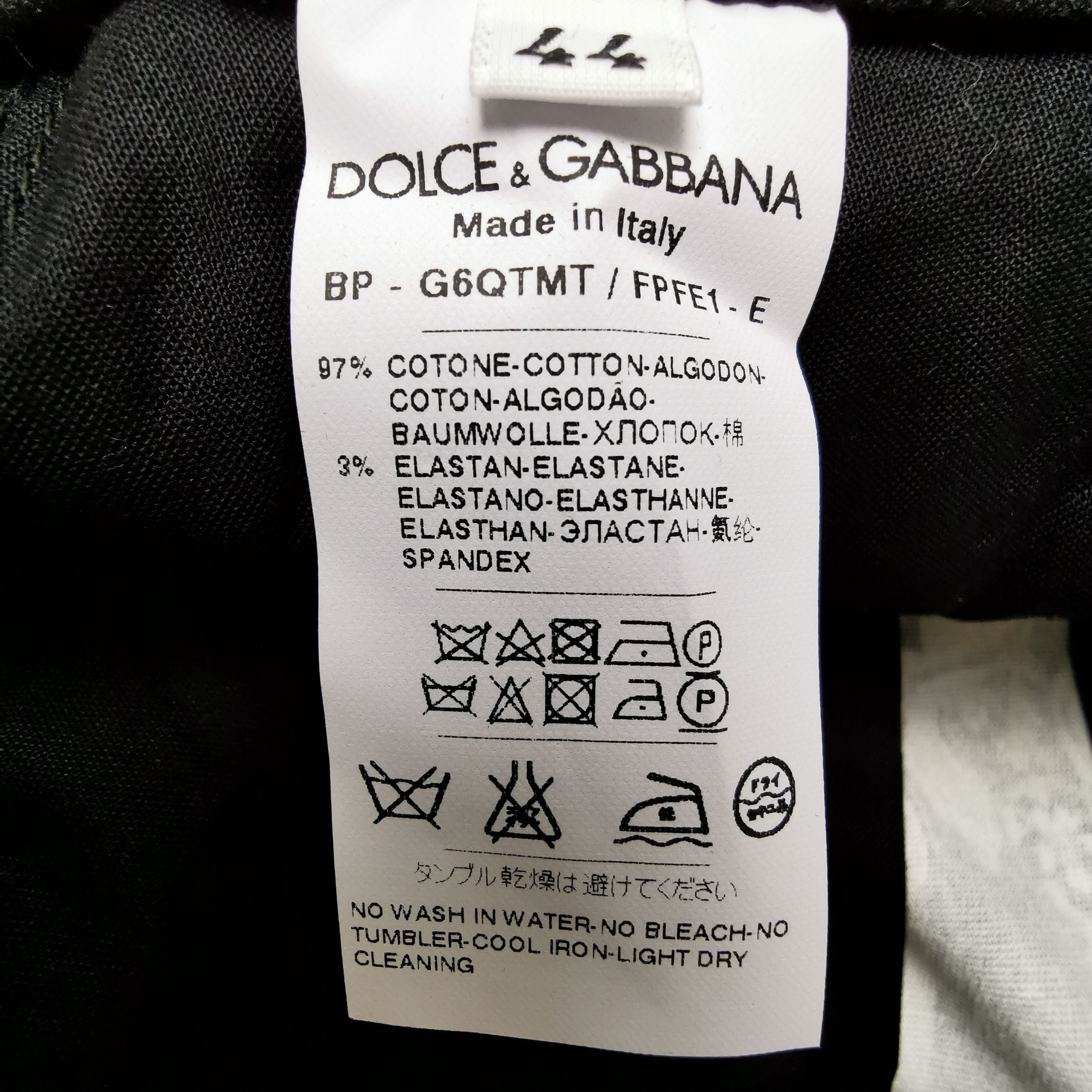 Dolce & Gabbana Dolce & Gabbana Men 28 Shorts Size US 28 / EU 44 - 6 Thumbnail