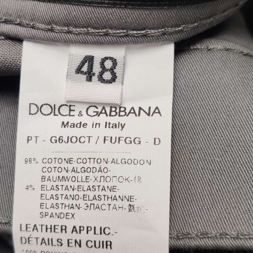 Dolce & Gabbana Dolce & Gabbana Men 32 Casual Pants Size US 32 / EU 48 - 5 Thumbnail