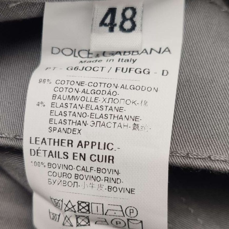 Dolce & Gabbana Dolce & Gabbana Men 32 Casual Pants Size US 32 / EU 48 - 6 Thumbnail