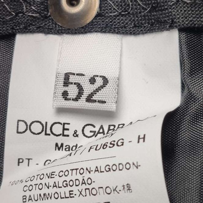 Dolce & Gabbana Dolce & Gabbana Men 36 Casual Pants Size US 36 / EU 52 - 4 Thumbnail