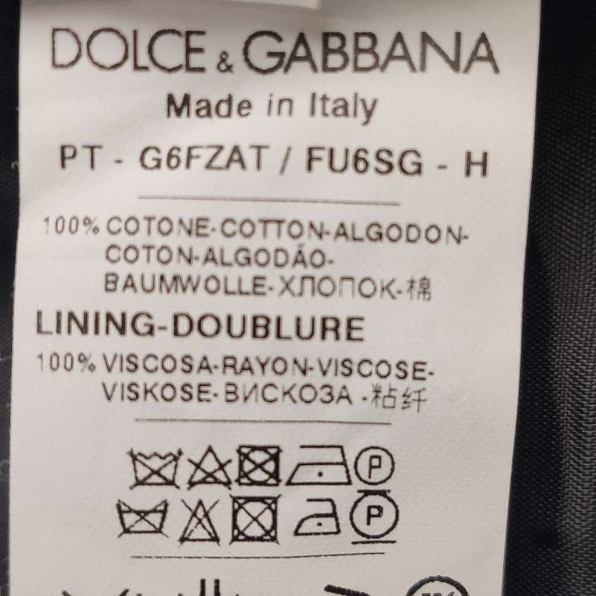 Dolce & Gabbana Dolce & Gabbana Men 36 Casual Pants Size US 36 / EU 52 - 5 Thumbnail