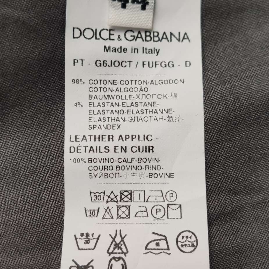 Dolce & Gabbana Dolce & Gabbana Men 28 Casual Pants Size US 28 / EU 44 - 7 Thumbnail