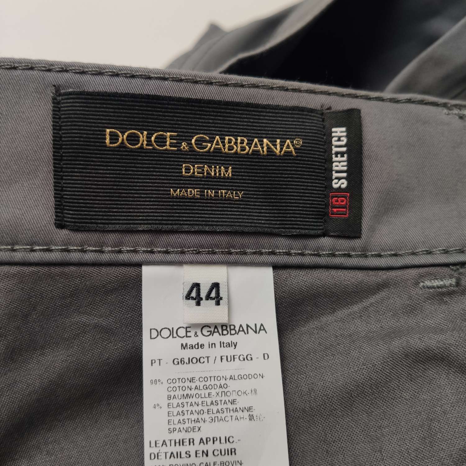 Dolce & Gabbana Dolce & Gabbana Men 28 Casual Pants Size US 28 / EU 44 - 5 Thumbnail