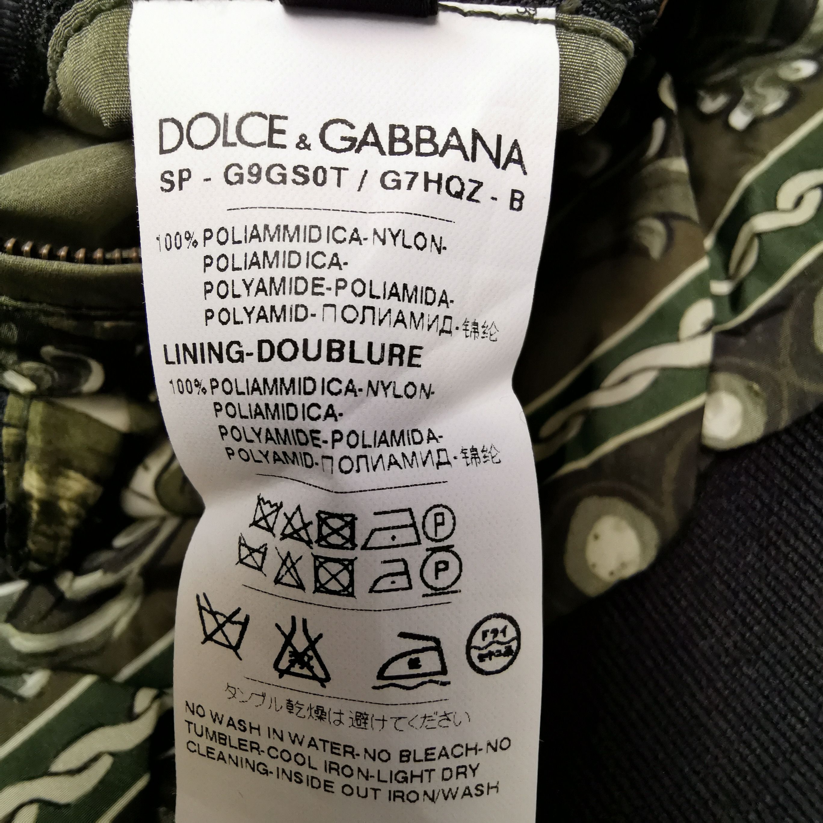 Dolce & Gabbana Dolce & Gabbana Men m Light Jackets Size US M / EU 48-50 / 2 - 6 Thumbnail