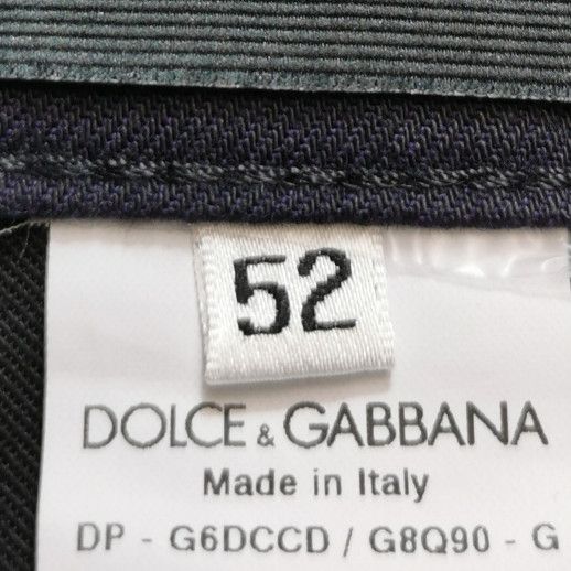 Dolce & Gabbana Dolce & Gabbana Men 36 Casual Pants Size US 36 / EU 52 - 6 Thumbnail