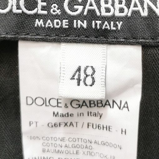 Dolce & Gabbana Dolce & Gabbana Men 32 Casual Pants Size US 32 / EU 48 - 4 Thumbnail
