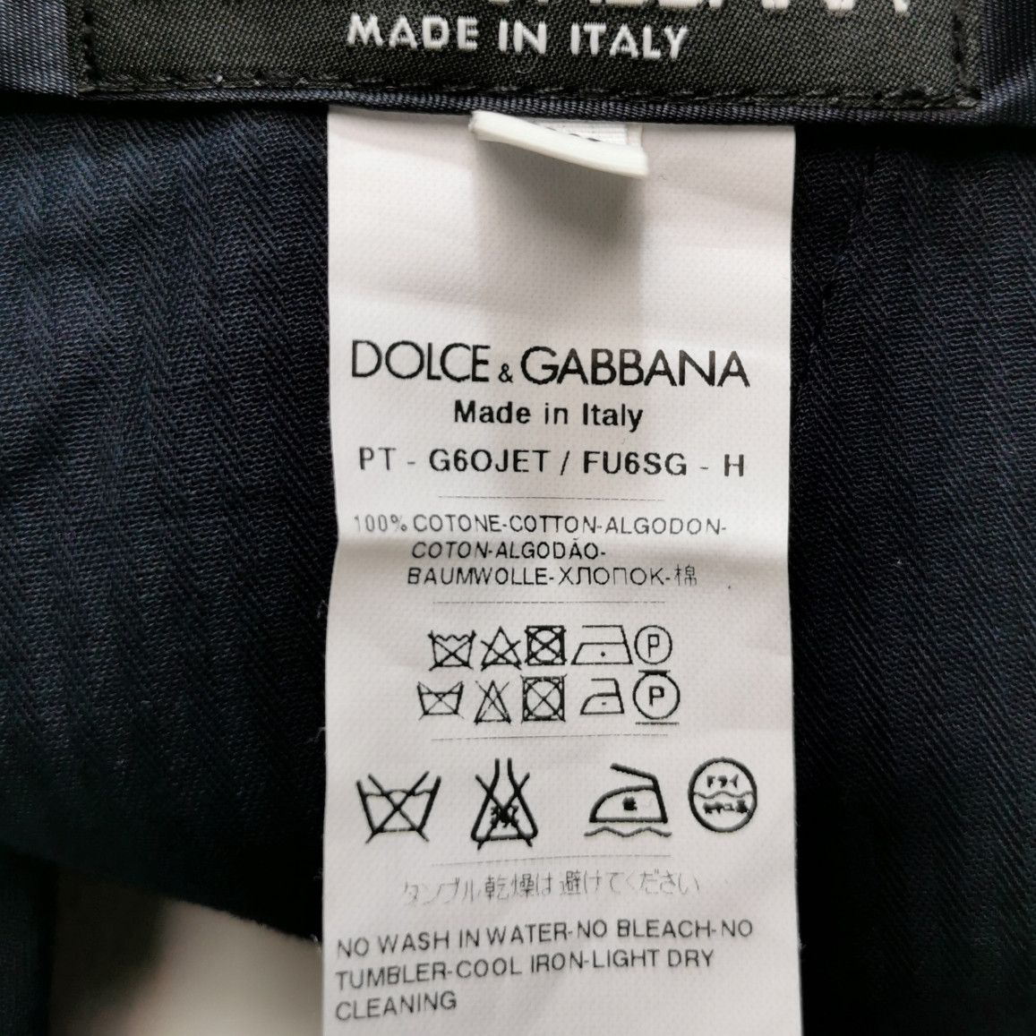 Dolce & Gabbana Dolce & Gabbana Men 28 Casual Pants Size US 28 / EU 44 - 6 Thumbnail