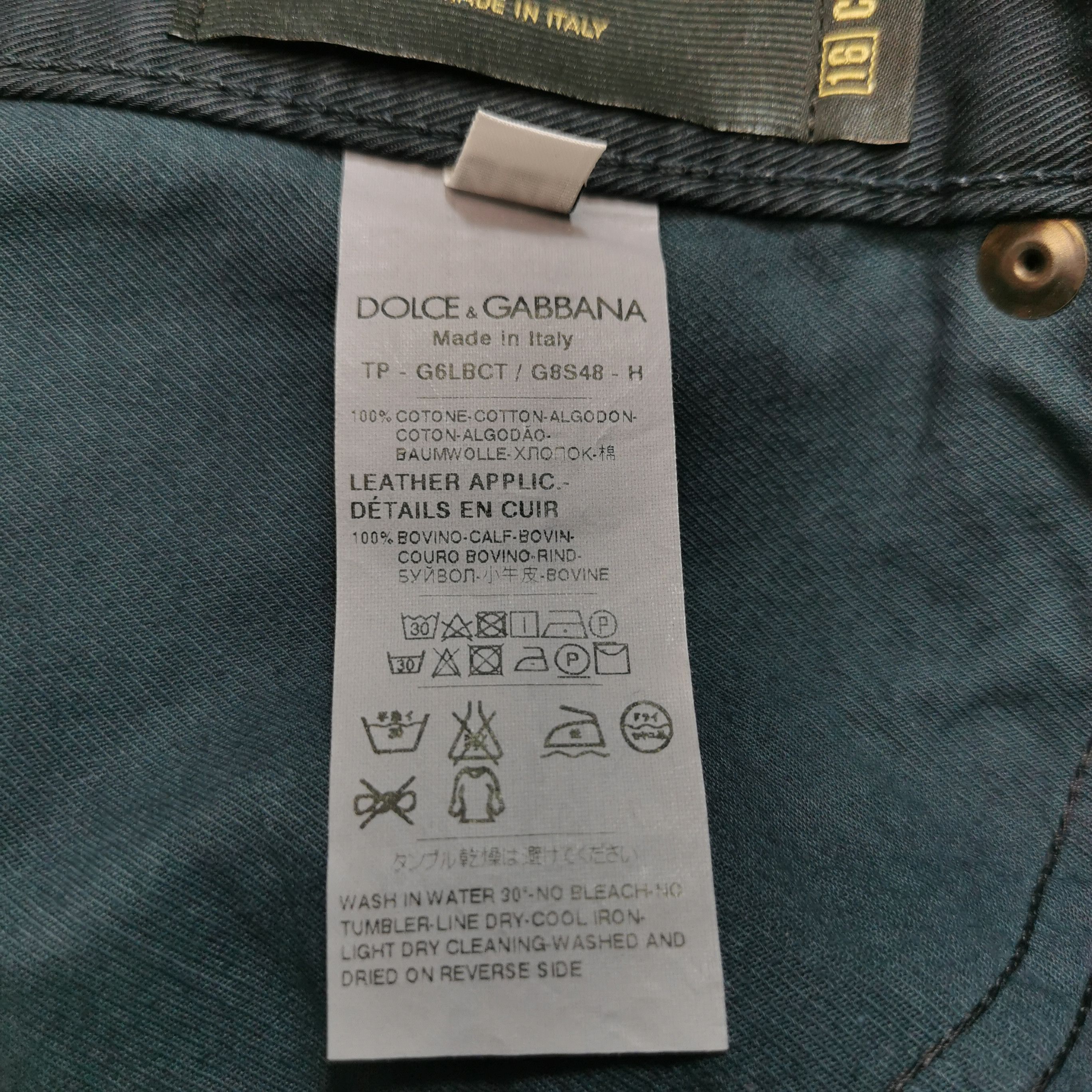Dolce & Gabbana Dolce & Gabbana Men 28 Casual Pants Size US 28 / EU 44 - 6 Thumbnail