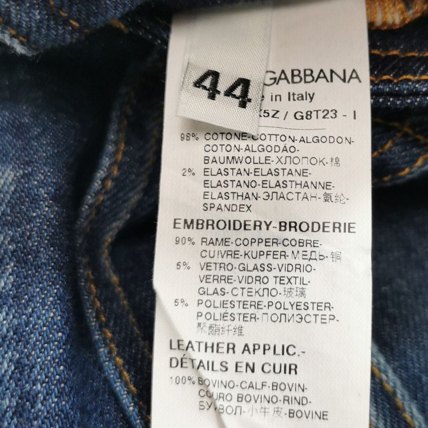 Dolce & Gabbana Dolce & Gabbana Men xs Button Ups Size US XS / EU 42 / 0 - 7 Thumbnail