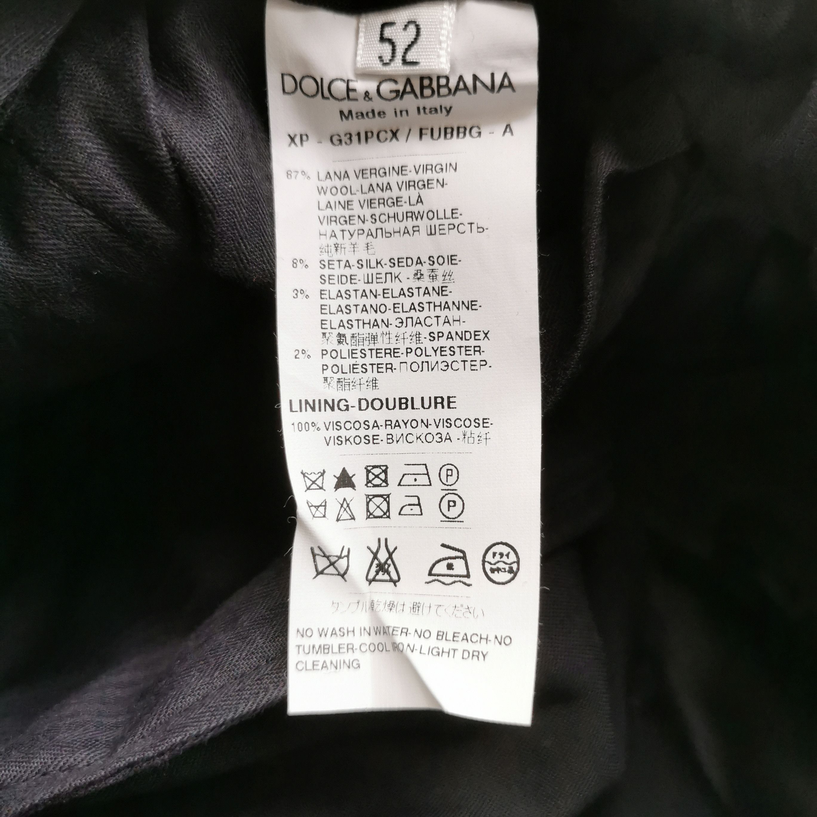 Dolce & Gabbana Dolce & Gabbana Men 36 Casual Pants Size US 36 / EU 52 - 6 Thumbnail