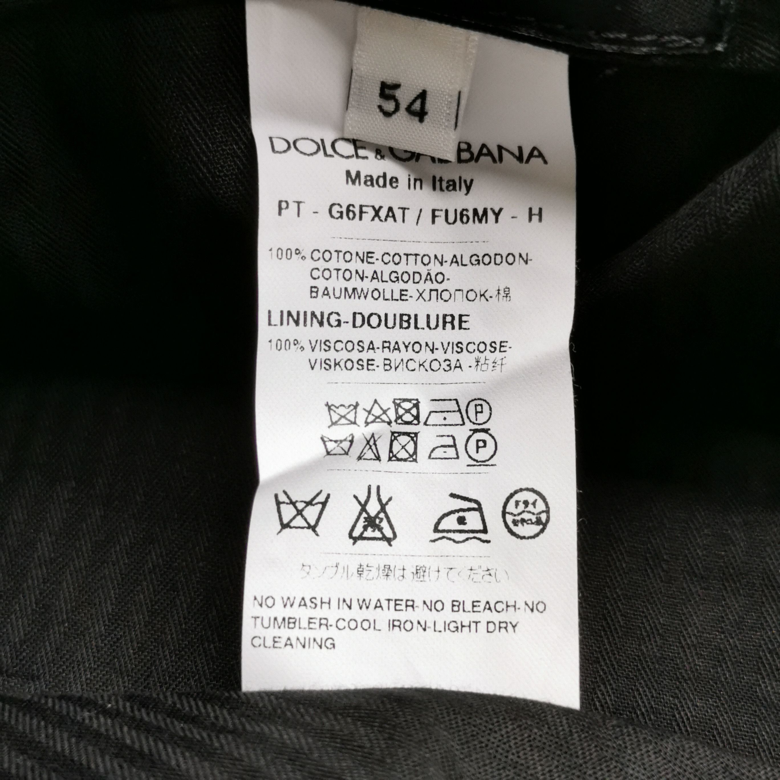 Dolce & Gabbana Dolce & Gabbana Men 38 Casual Pants Size US 38 / EU 54 - 5 Thumbnail
