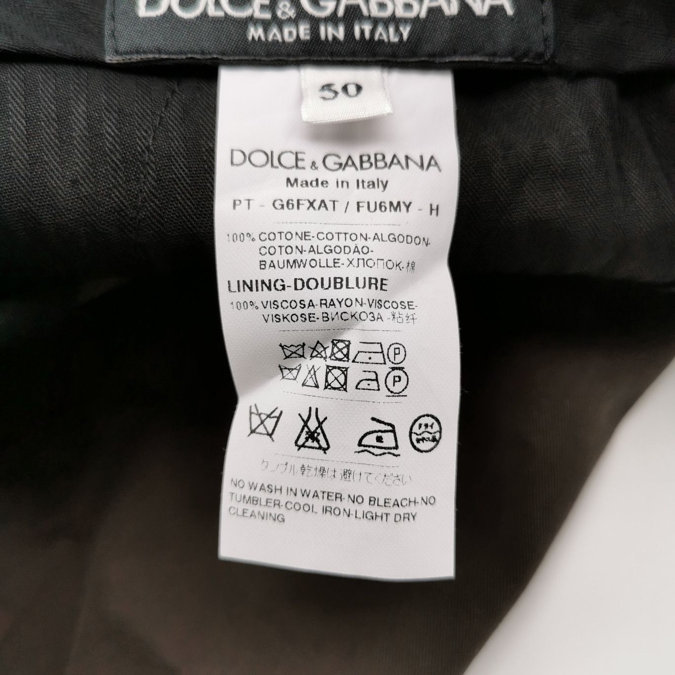 Dolce & Gabbana Dolce & Gabbana Men 34 Casual Pants Size US 34 / EU 50 - 6 Thumbnail