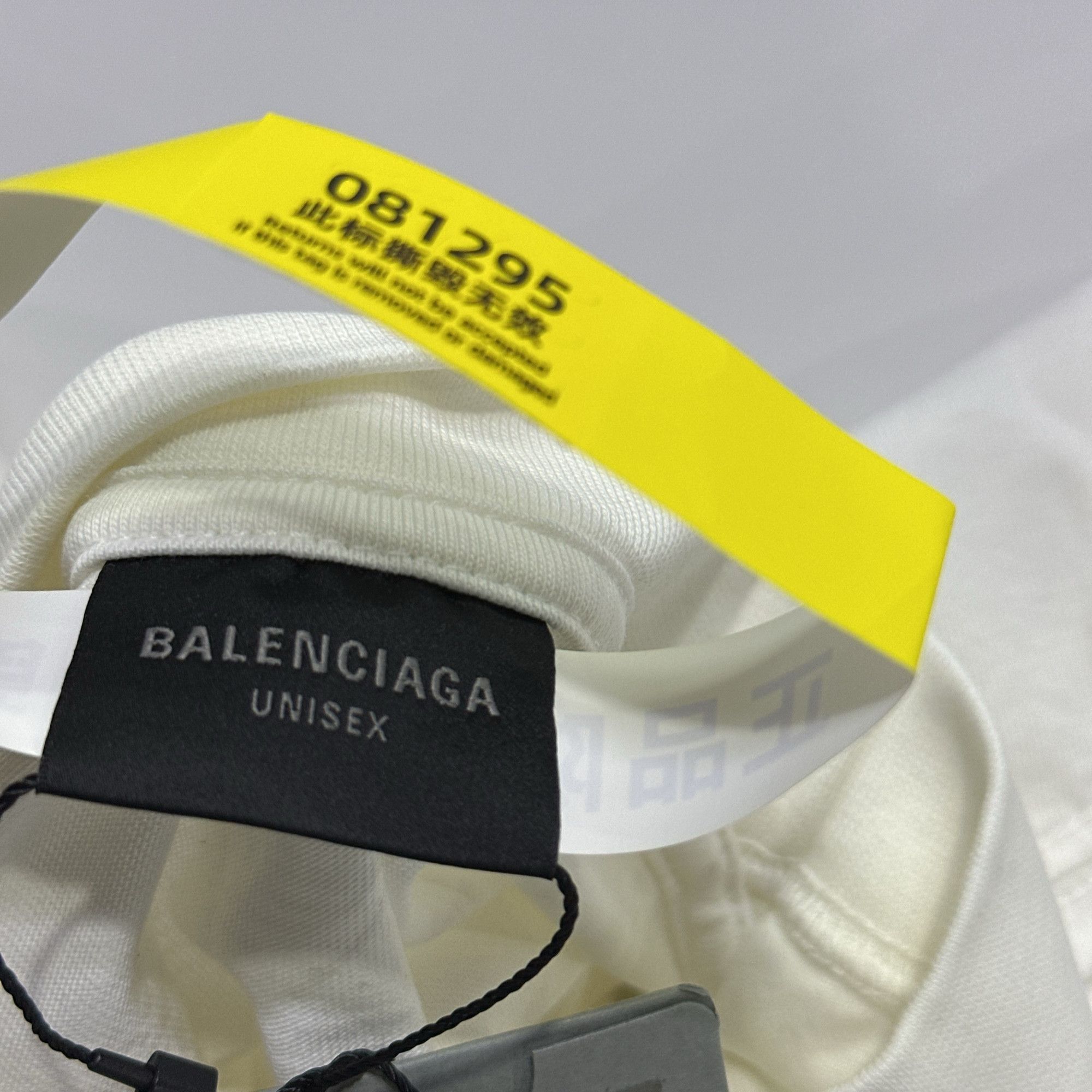 Balenciaga Balenciaga Champs-Élysées Logo T-Shirt Size 1 Size US S / EU 44-46 / 1 - 3 Thumbnail