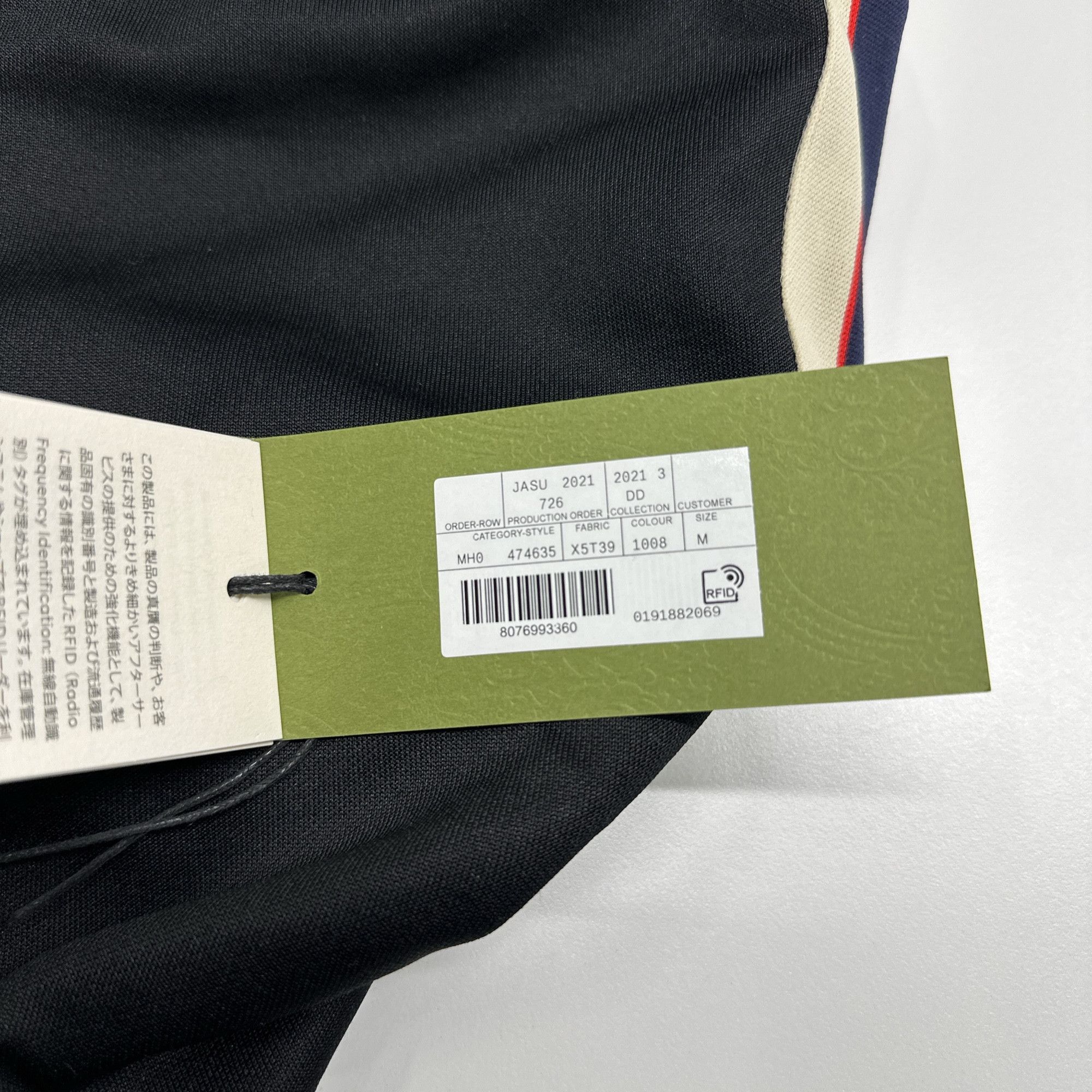 Gucci Gucci Signature Stripe Track Pants Black Size M Size US 32 / EU 48 - 3 Thumbnail
