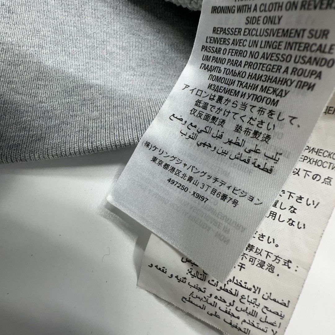 Gucci Gucci Logo Stripe Zip-Up Hoodie Size XS Size US XS / EU 42 / 0 - 3 Thumbnail