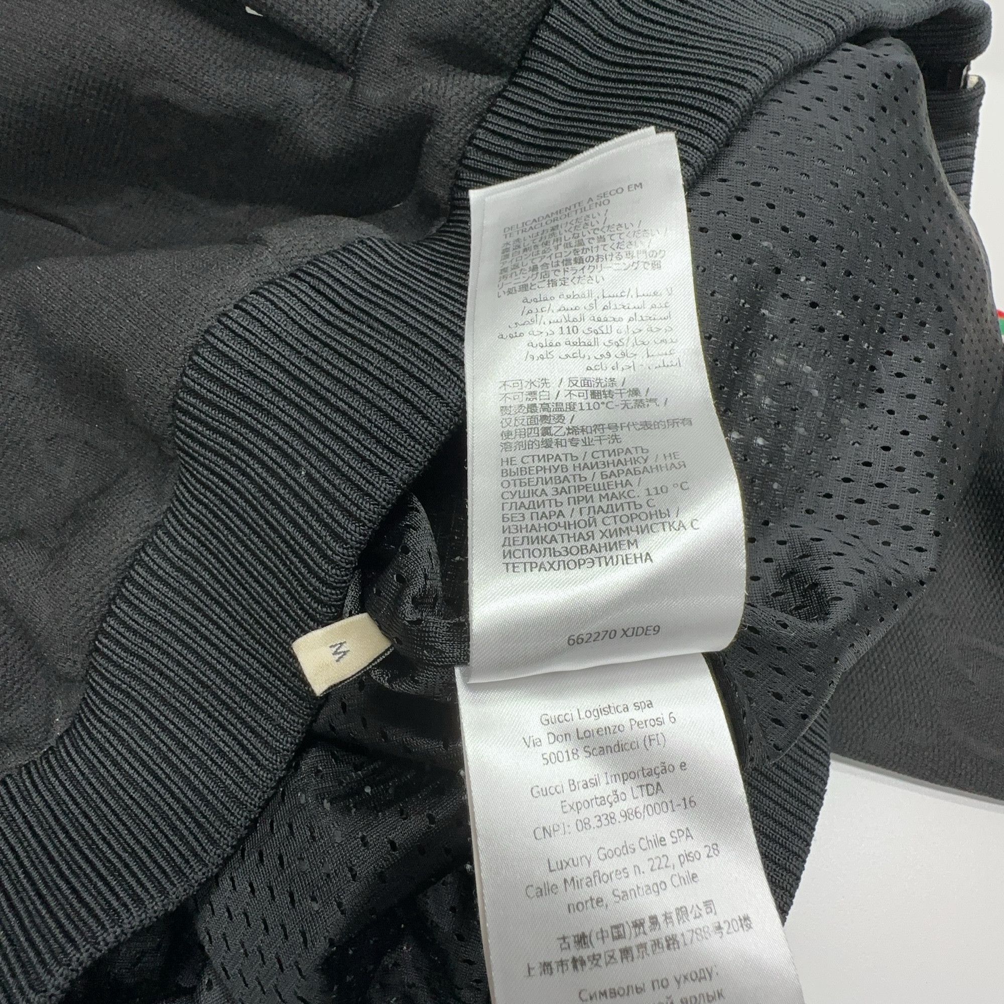 Gucci Gucci GG Monogram Track Jacket Size M Size US M / EU 48-50 / 2 - 3 Thumbnail