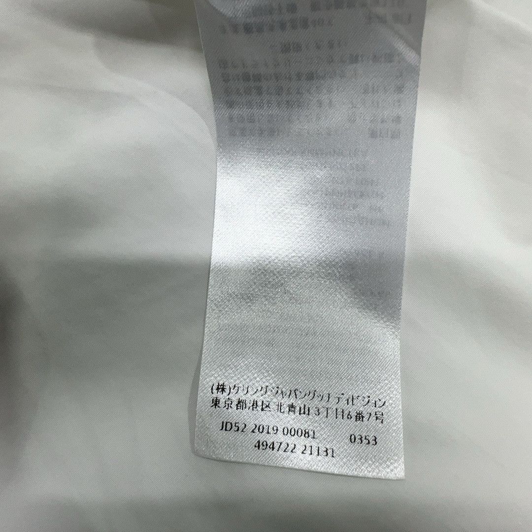 Gucci Gucci White Button Up Shirt Size L Size US L / EU 52-54 / 3 - 4 Thumbnail