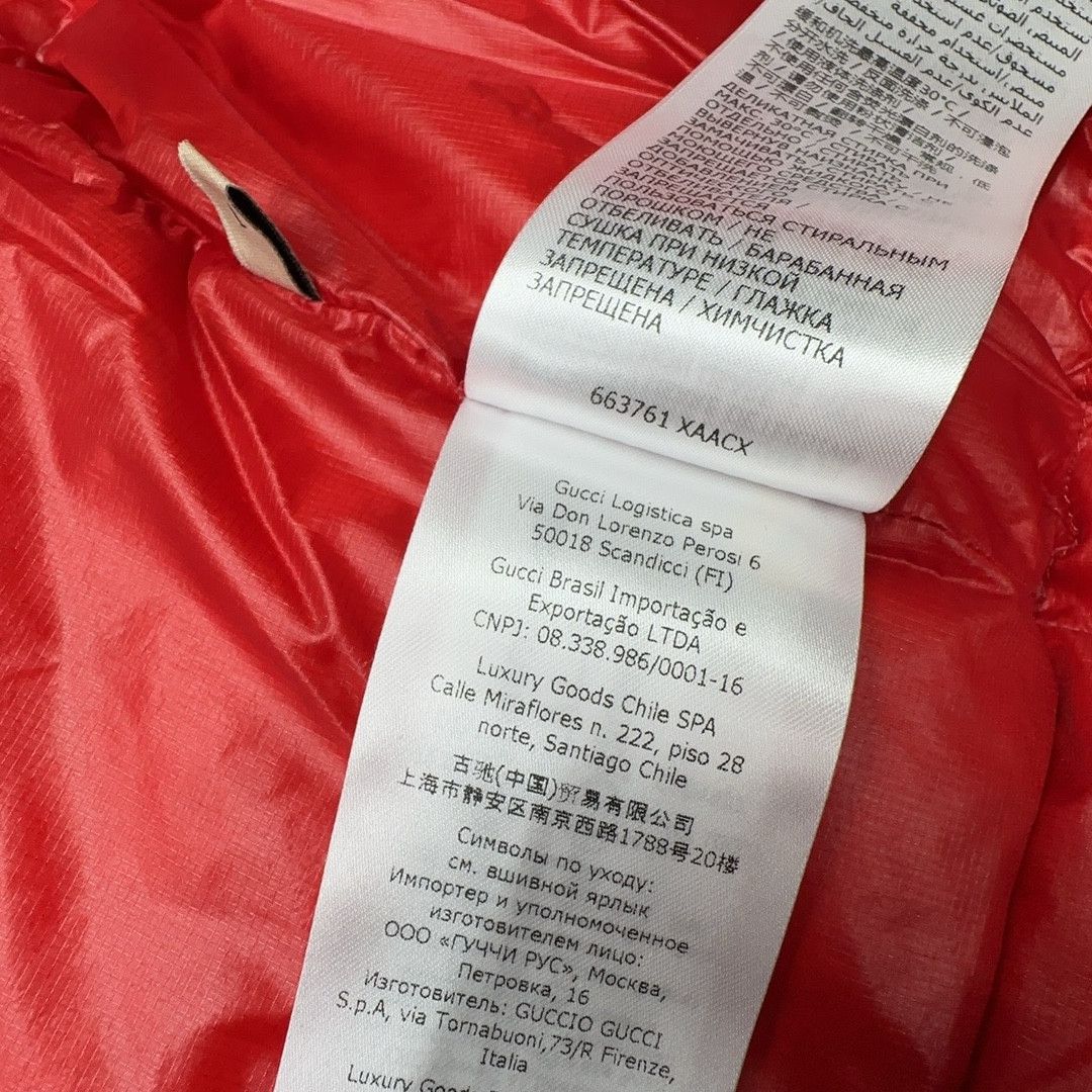 Gucci Gucci x The North Face Puffer Vest Size L Size US L / EU 52-54 / 3 - 4 Thumbnail
