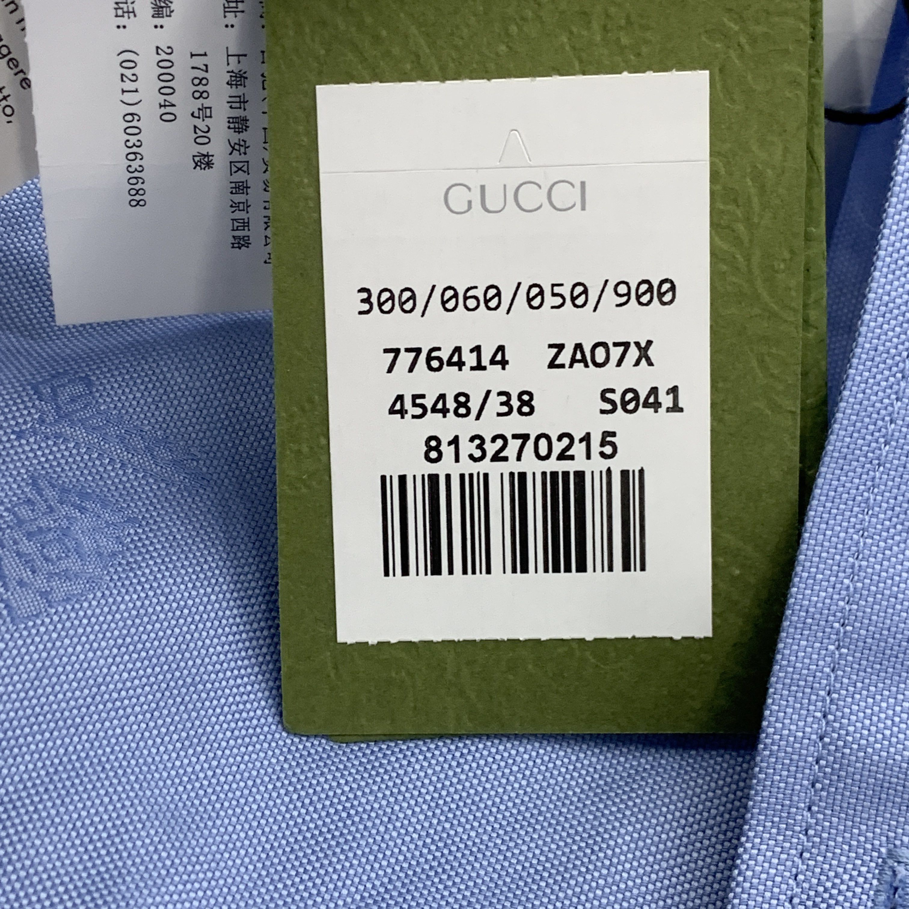 Gucci Gucci Monogram Cotton Button Up Shirt Size 38 Size XS / US 0-2 / IT 36-38 - 5 Thumbnail