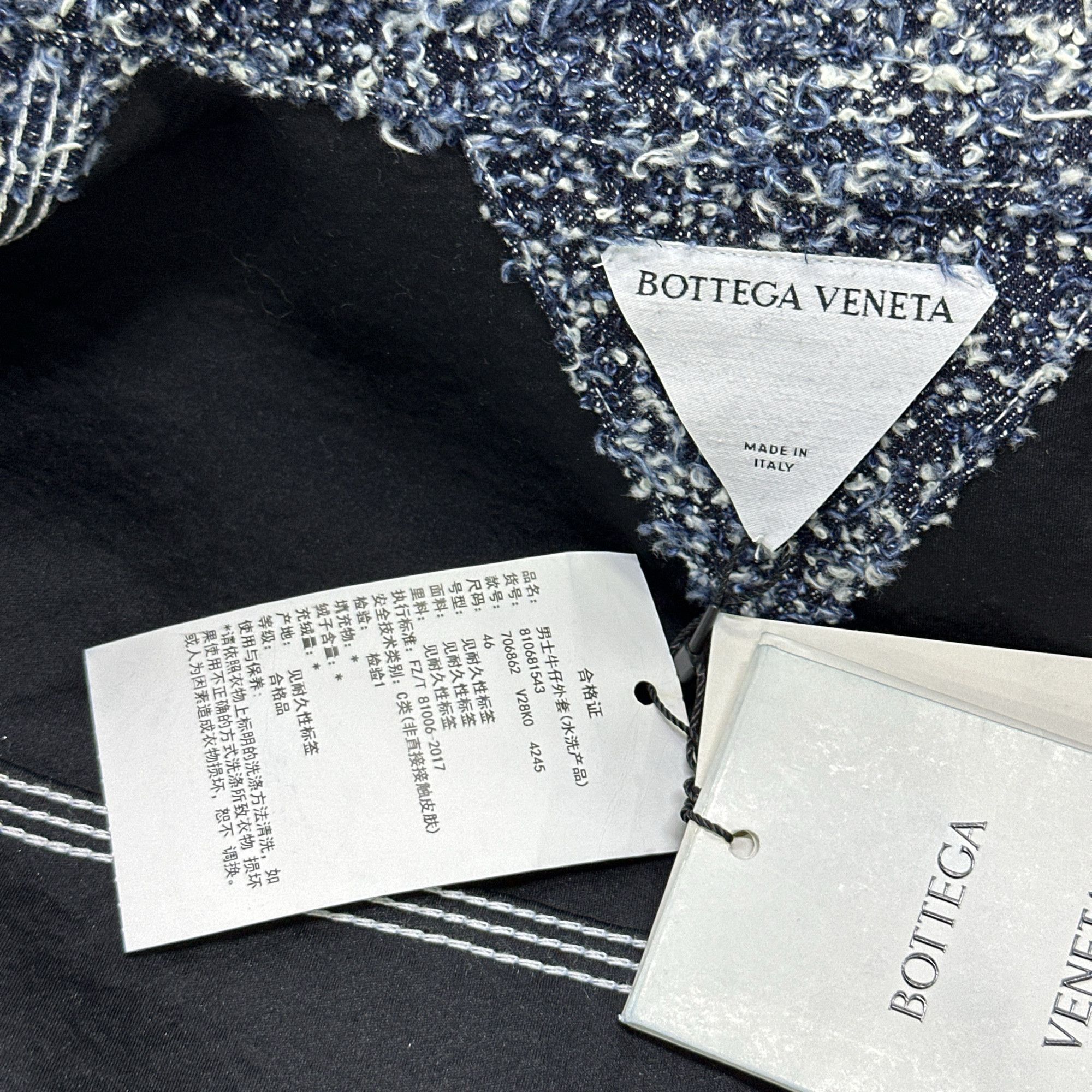 Bottega Veneta Bottega Veneta Textured Button Jacket Size S Size US S / EU 44-46 / 1 - 4 Thumbnail