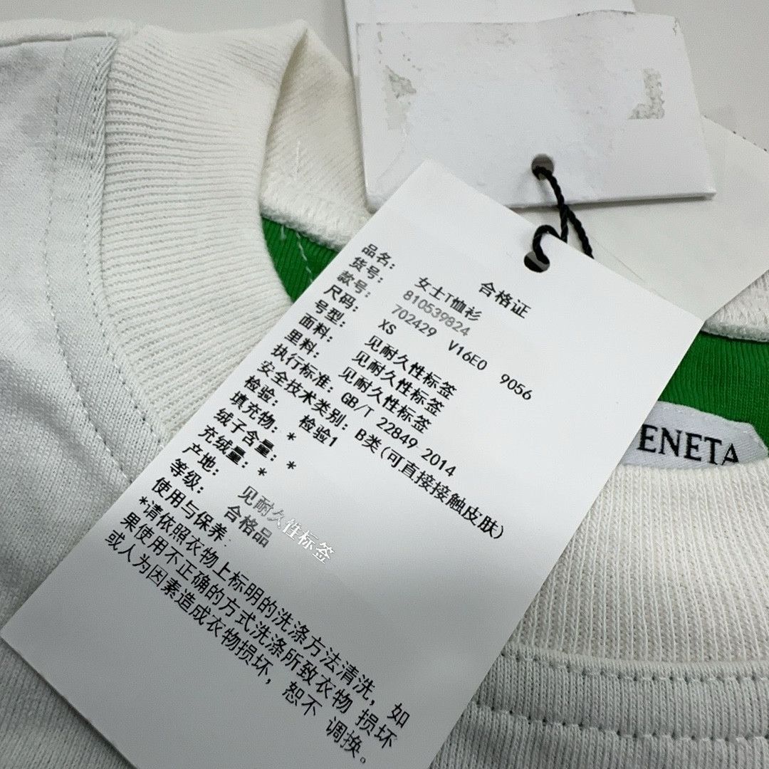 Bottega Veneta Bottega Veneta Green Trim T-Shirt Size XS Size XS / US 0-2 / IT 36-38 - 4 Thumbnail