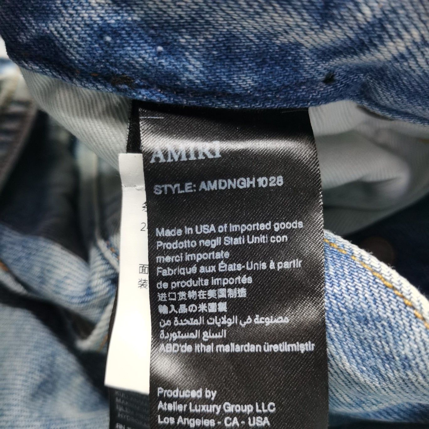 Amiri AMIRI Carpenter Denim Jeans Size 32 Size US 32 / EU 48 - 4 Thumbnail
