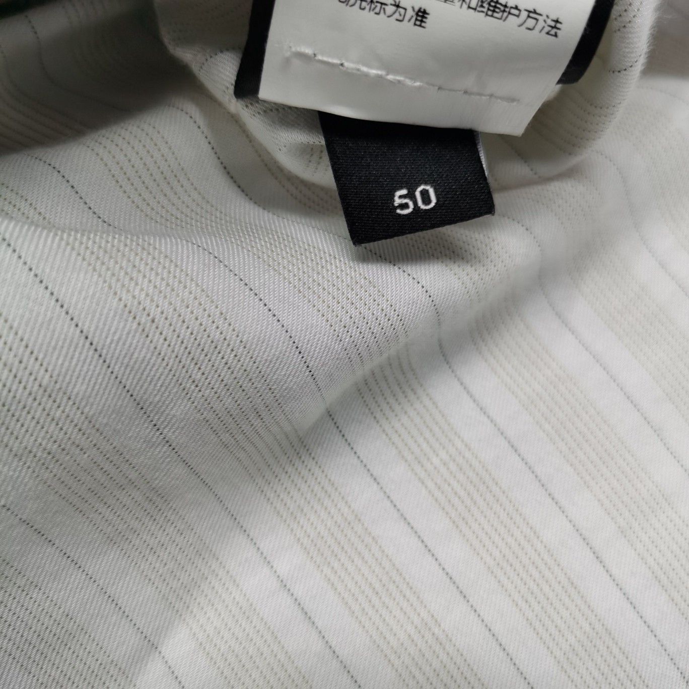 Amiri Amiri Striped Graphic Button Up Shirt Size 50 Size US M / EU 48-50 / 2 - 5 Thumbnail