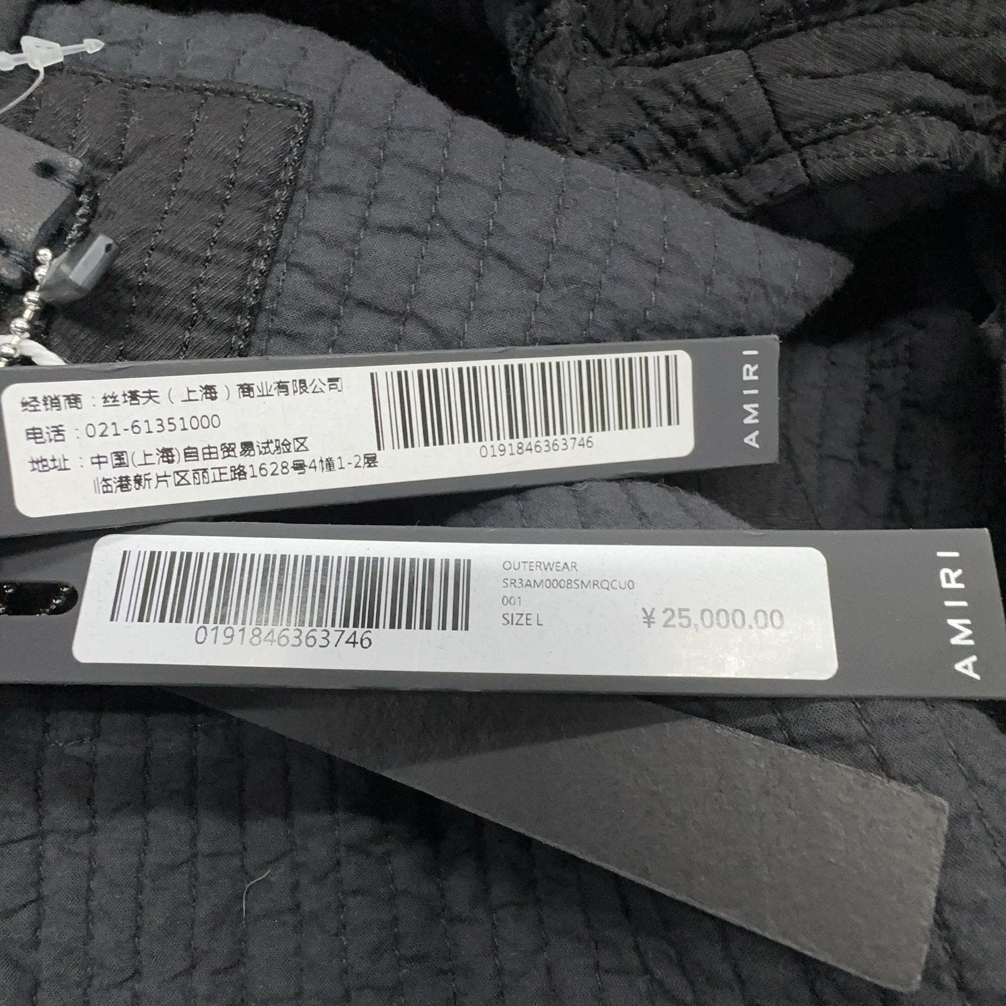 Amiri AMIRI Quilted Hooded Parka Size L Size US L / EU 52-54 / 3 - 4 Thumbnail