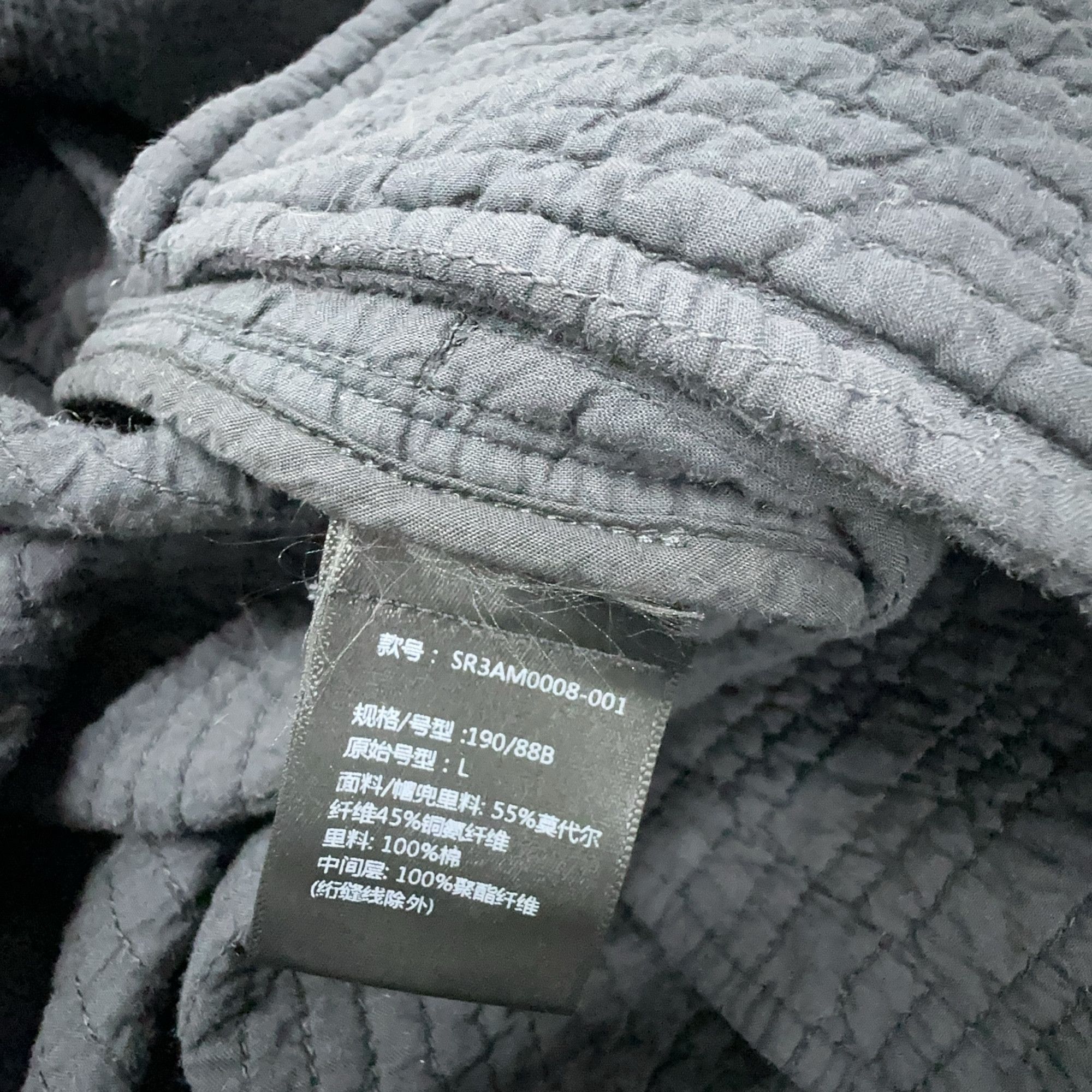 Amiri AMIRI Quilted Hooded Parka Size L Size US L / EU 52-54 / 3 - 5 Thumbnail