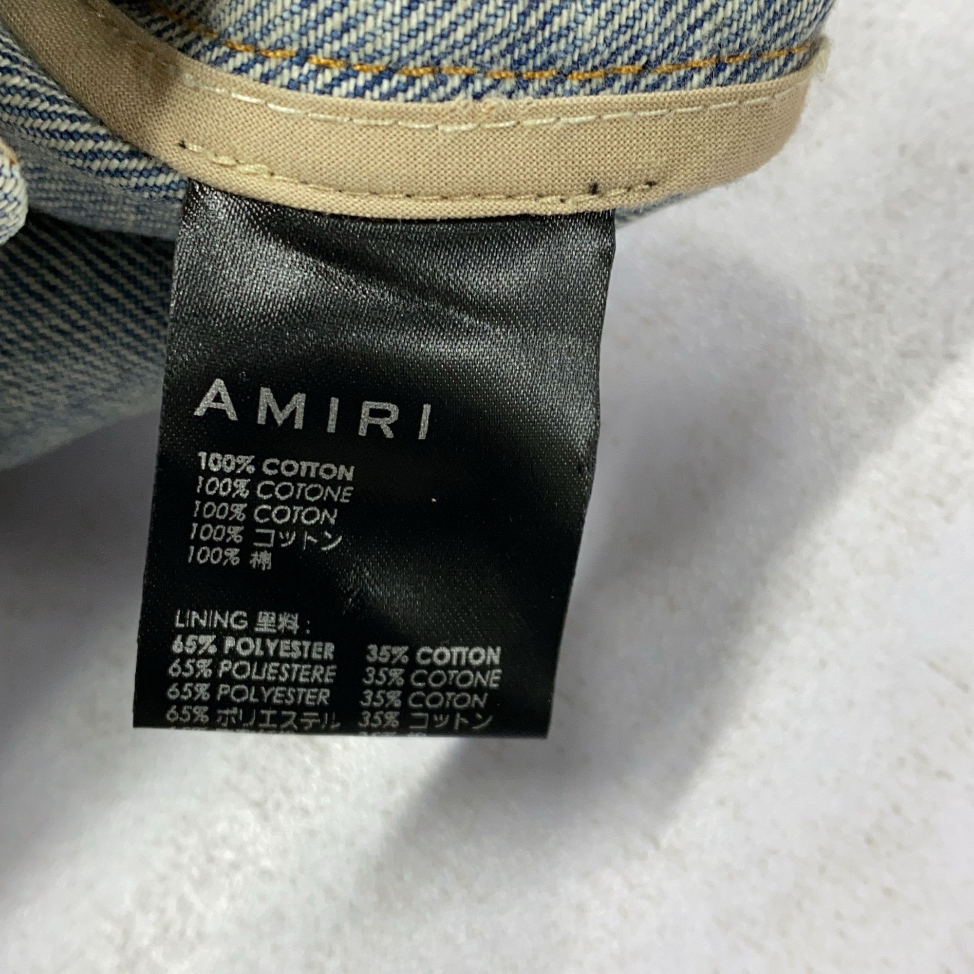 Amiri AMIRI Logo Denim Jacket Size S Size US S / EU 44-46 / 1 - 6 Thumbnail