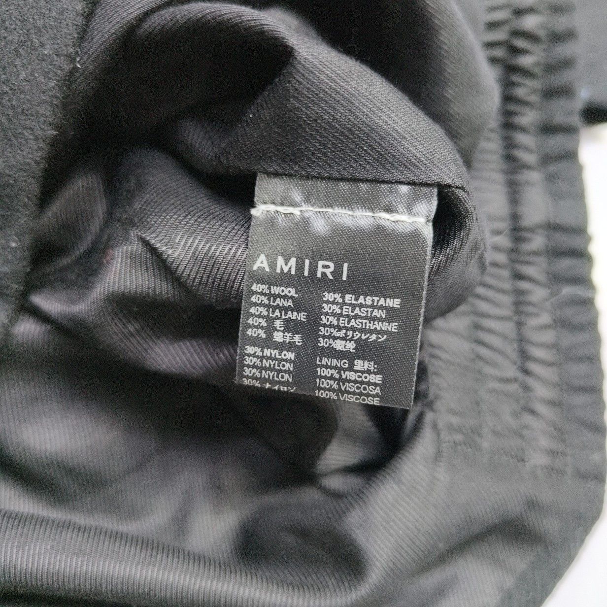 Amiri Amiri Wool Blend Flannel Blouson Jacket Size M Size US M / EU 48-50 / 2 - 5 Thumbnail