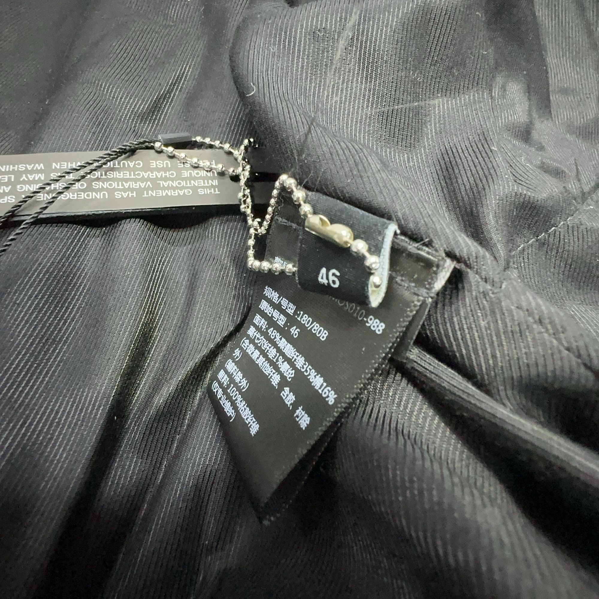 Amiri AMIRI Skeleton Corduroy Bomber Jacket Size S Size US S / EU 44-46 / 1 - 3 Thumbnail