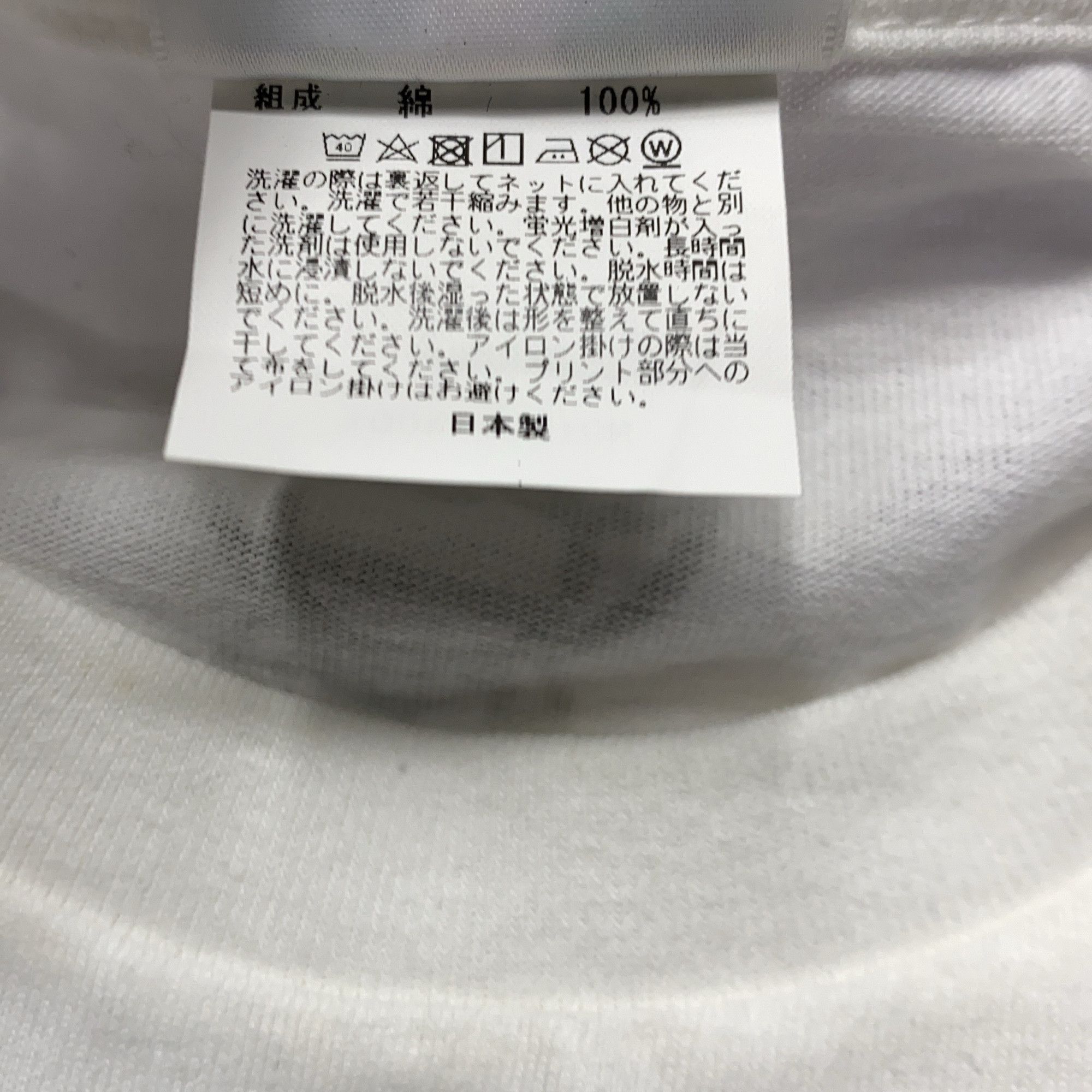 Bape A Bathing Ape x Detective Conan Baby Milo T-Shirt Size L Size US L / EU 52-54 / 3 - 4 Thumbnail