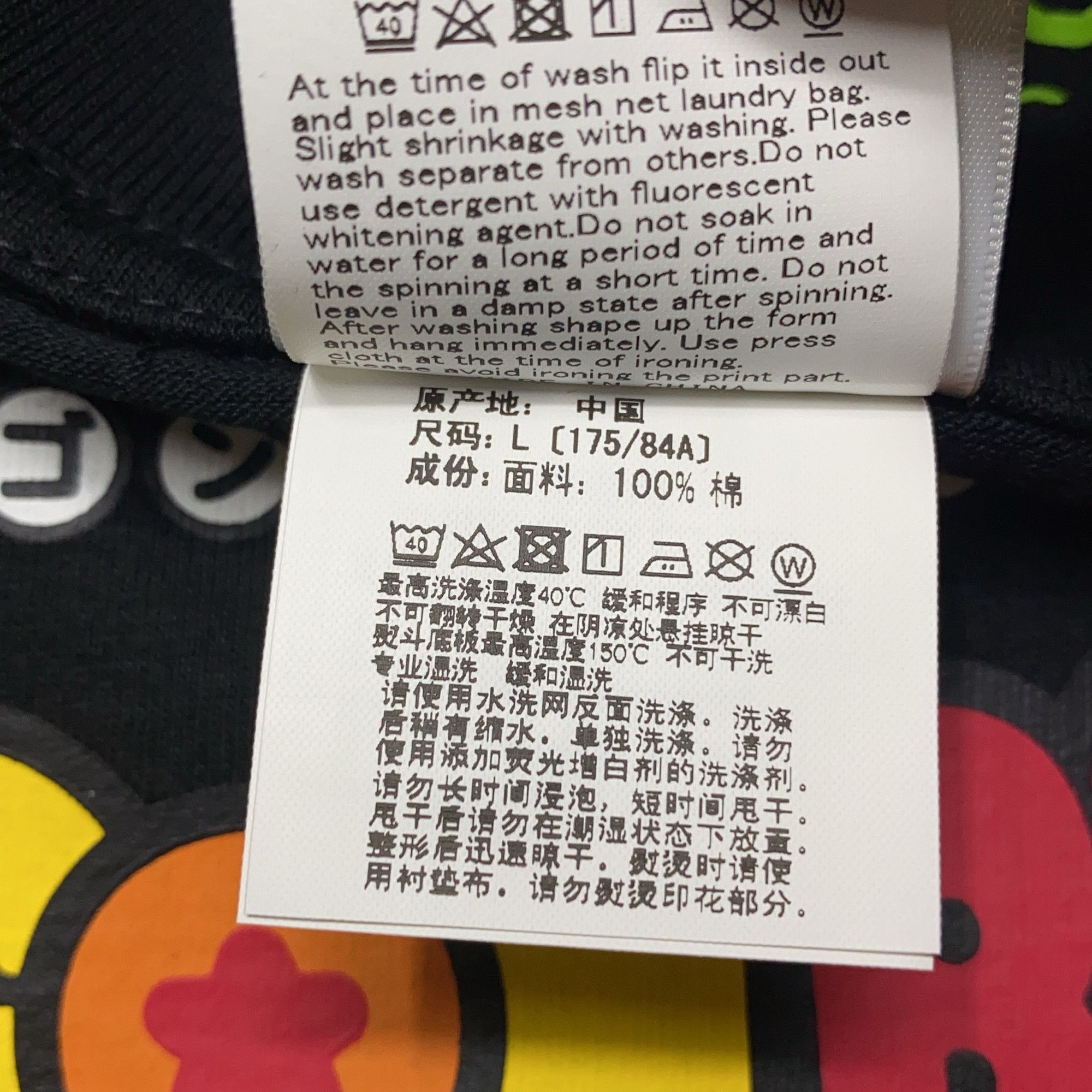 Bape A BATHING APE x Dragon Ball Super Graphic T-Shirt L Size US L / EU 52-54 / 3 - 4 Thumbnail
