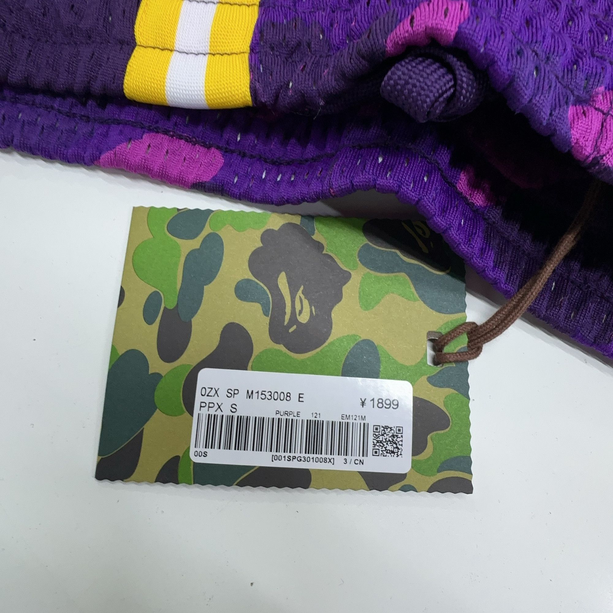 Bape A Bathing Ape Camo Basketball Shorts Size S Size US 30 / EU 46 - 3 Thumbnail