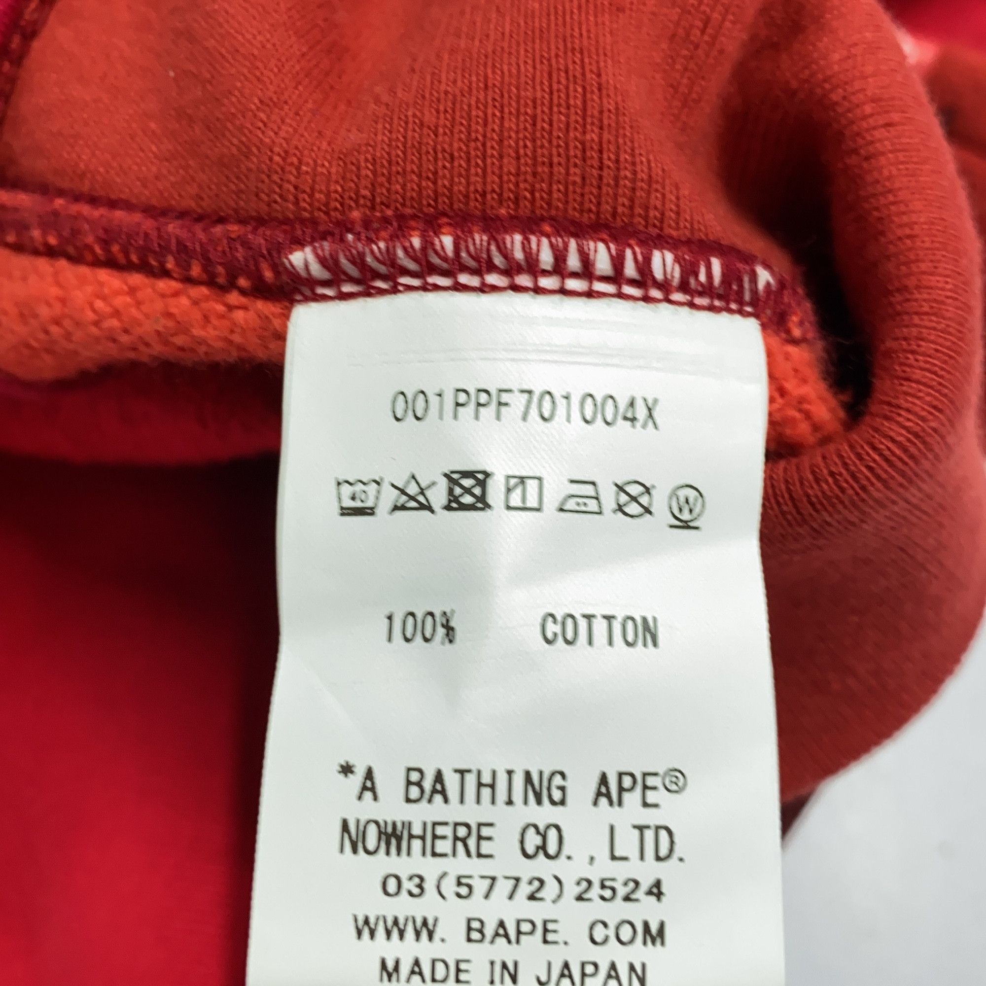 Bape A Bathing Ape Shark Camo Hoodie Size L Size US L / EU 52-54 / 3 - 5 Thumbnail