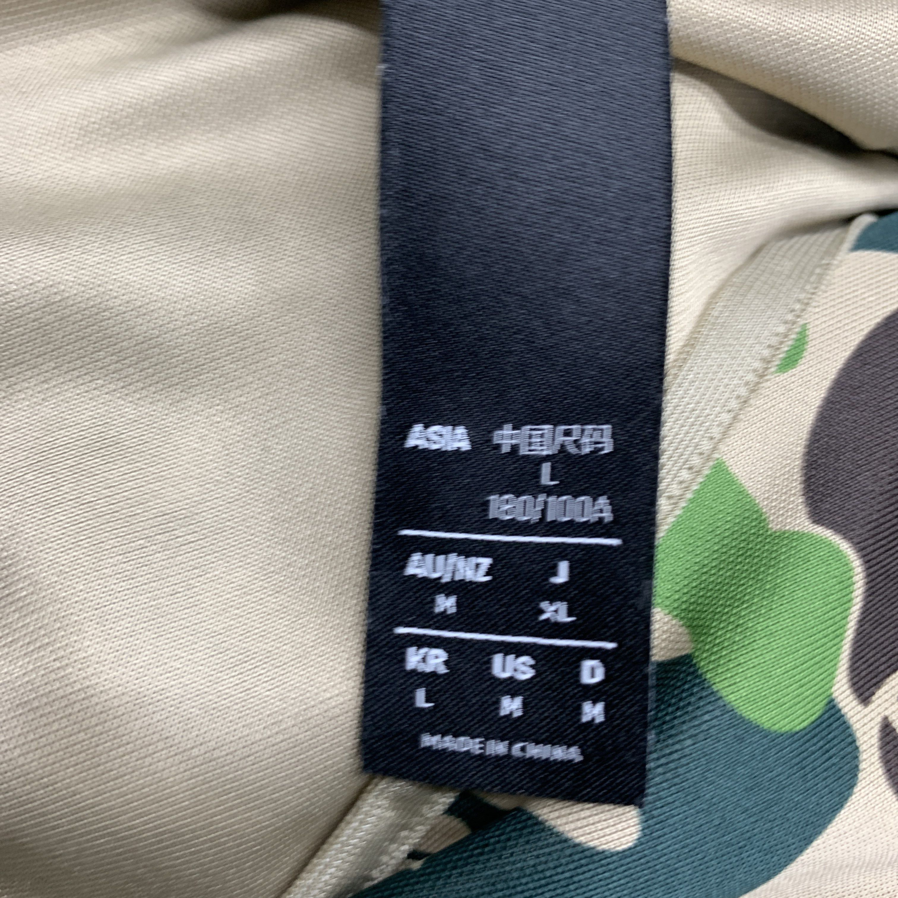 Bape Adidas Originals x BAPE Shark Track Hoodie Jacket Size M Size US M / EU 48-50 / 2 - 2 Thumbnail