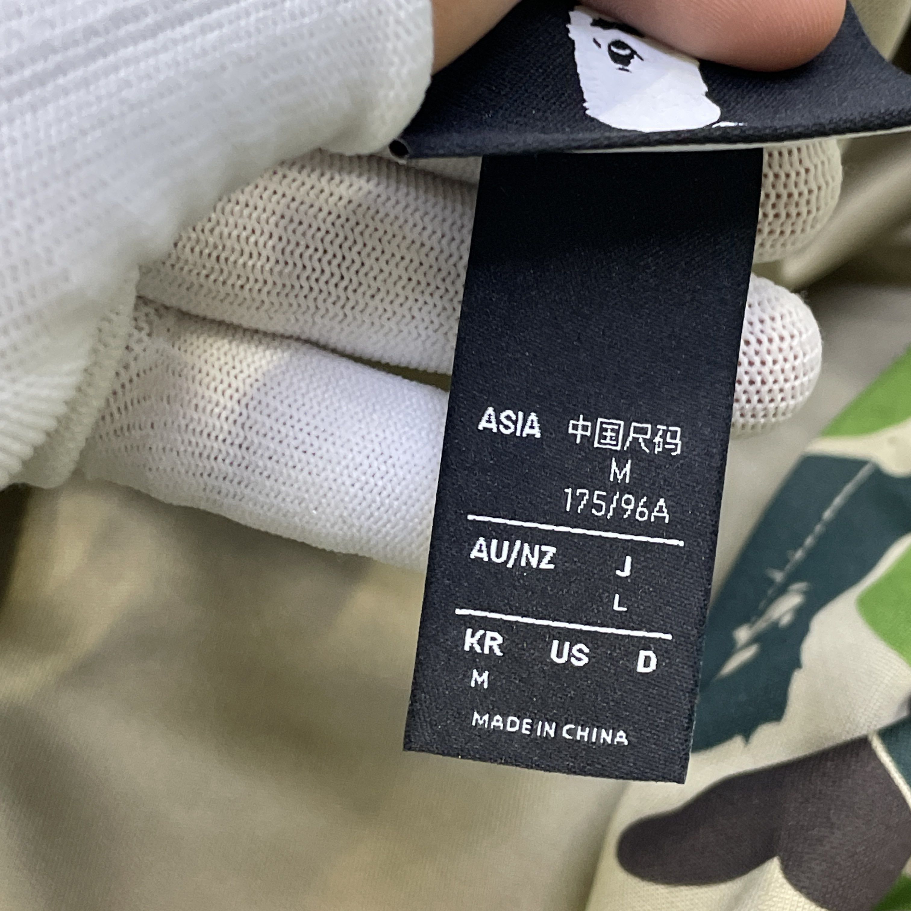 Bape Adidas Originals x BAPE Camo Shark Track Hoodie Size M Size US M / EU 48-50 / 2 - 3 Thumbnail