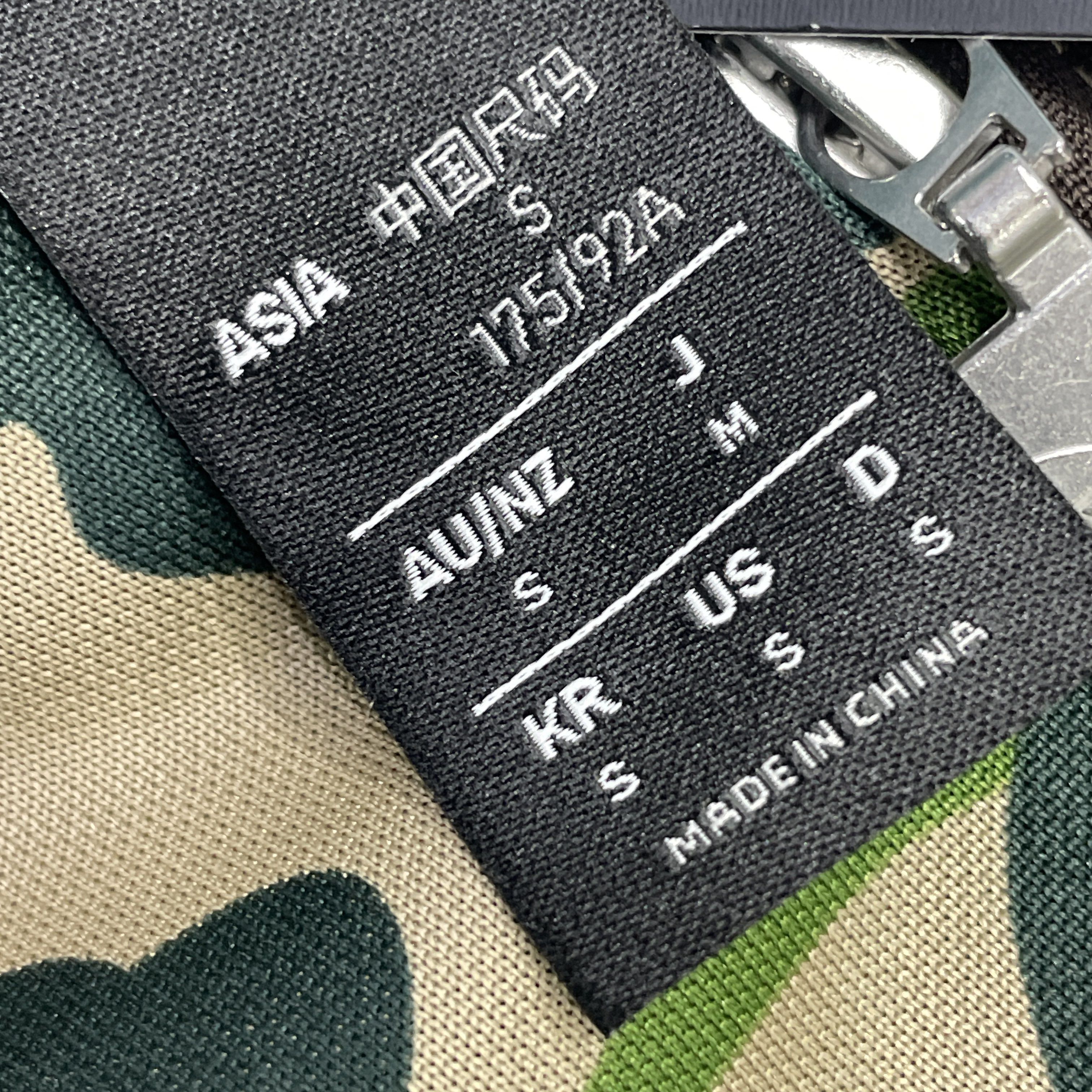 Bape Adidas x Bape Camo Shark Hoodie Size S Size US S / EU 44-46 / 1 - 2 Thumbnail