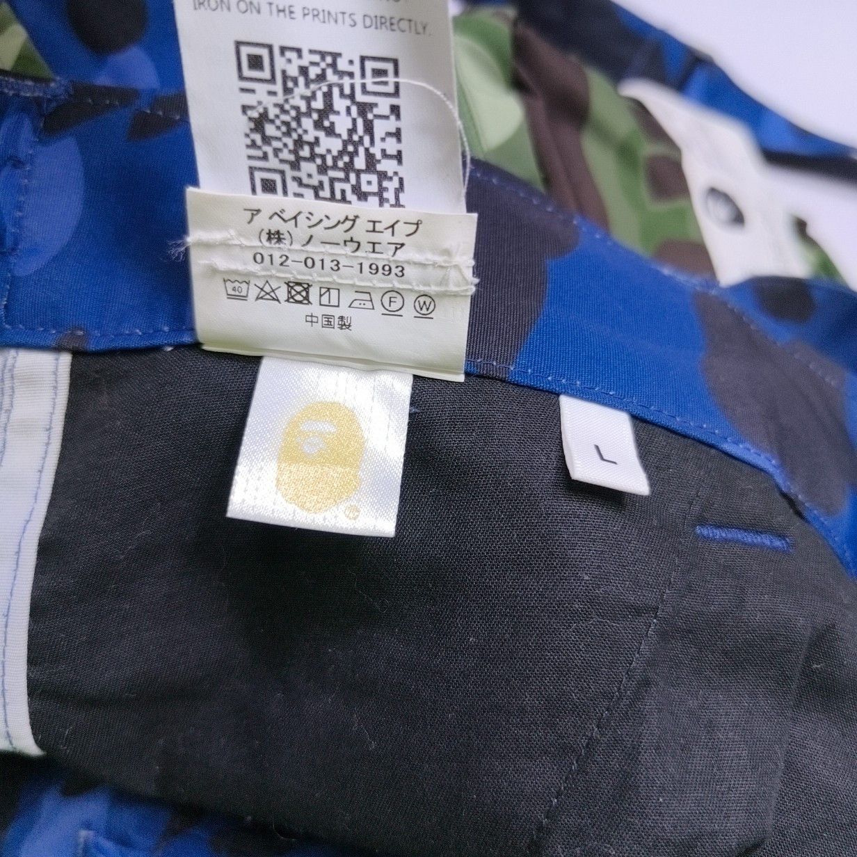 Undefeated Undefeated x Bape Camo Cargo Pants Size L Size US 34 / EU 50 - 5 Thumbnail