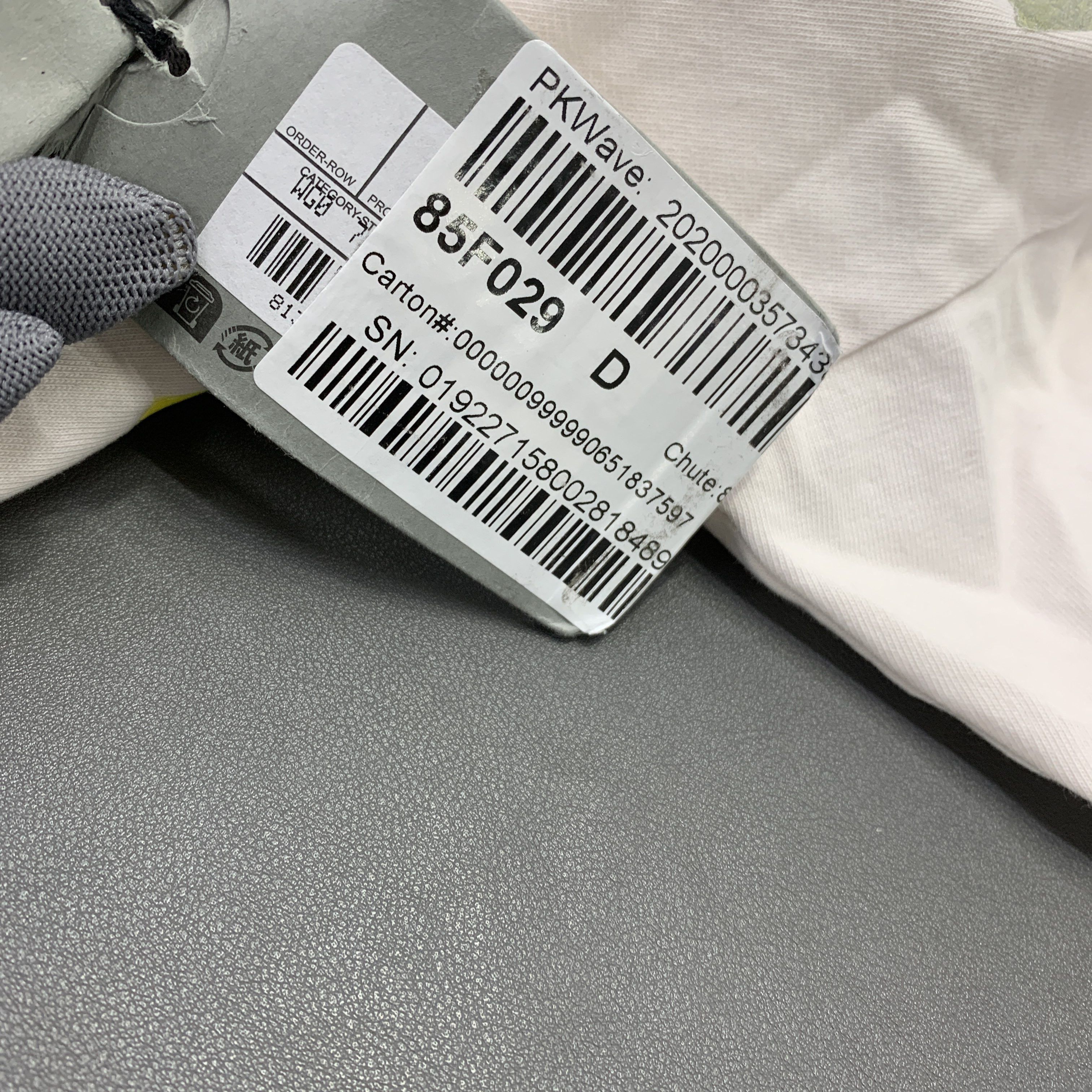 Balenciaga Balenciaga Tape Logo T-Shirt Size S Size US S / EU 44-46 / 1 - 4 Thumbnail