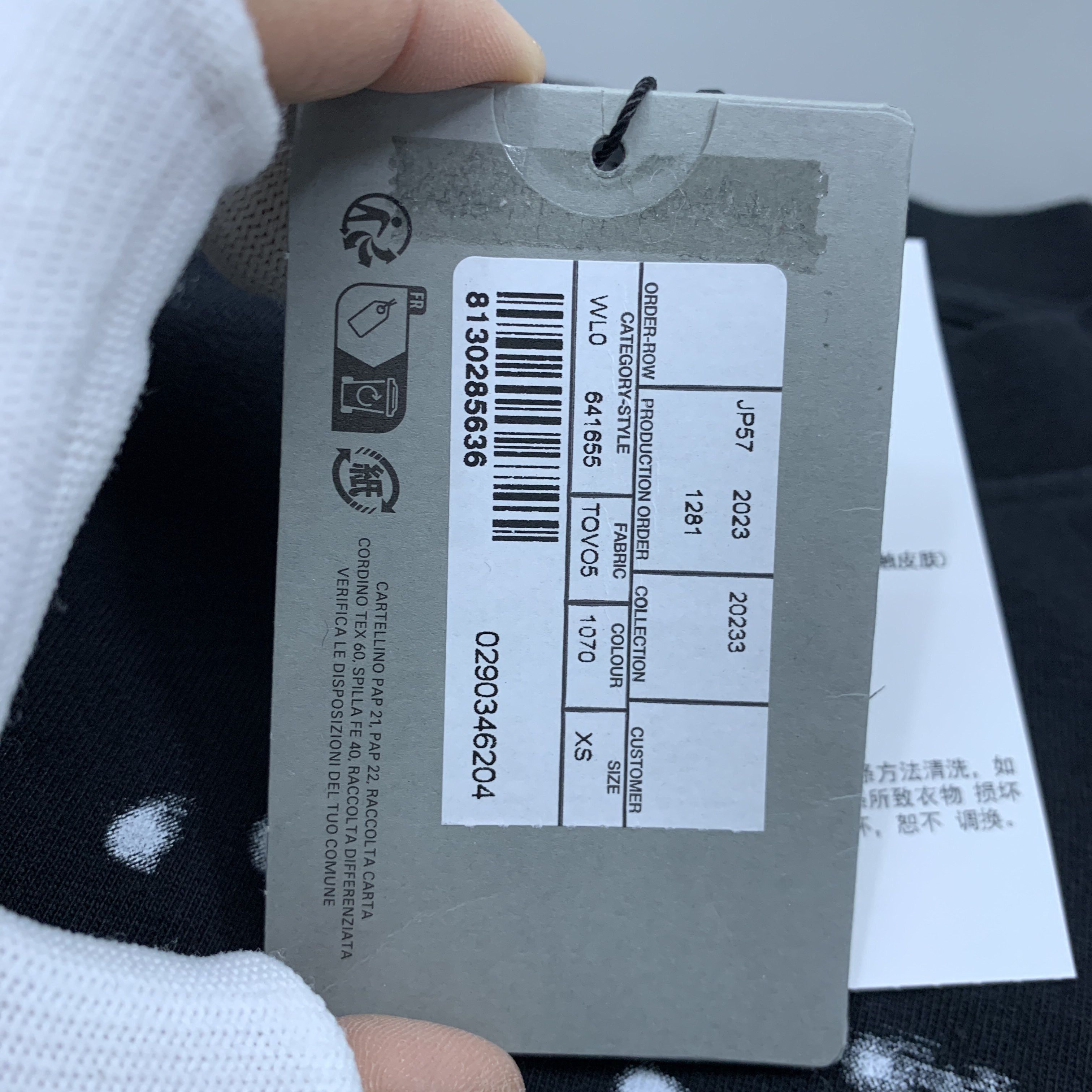 Balenciaga Balenciaga Logo Print T-Shirt Size XS Size XS / US 0-2 / IT 36-38 - 3 Thumbnail